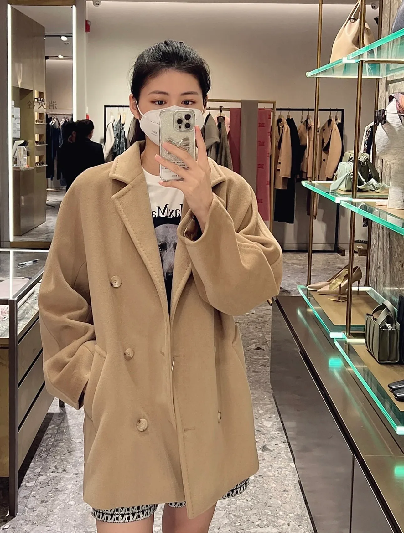 Пальто Женские Max Mara 18458101