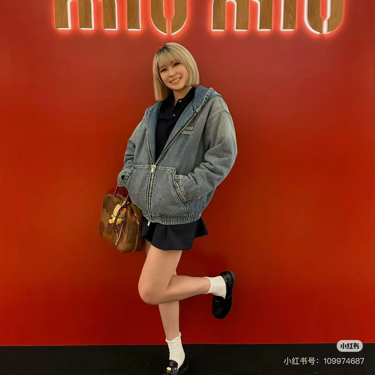 Куртки И Пуховики Женские Miu Miu 5379330