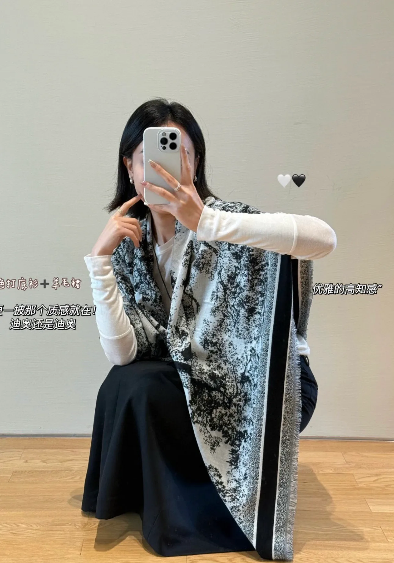 Шарфы Christian Dior 17810479