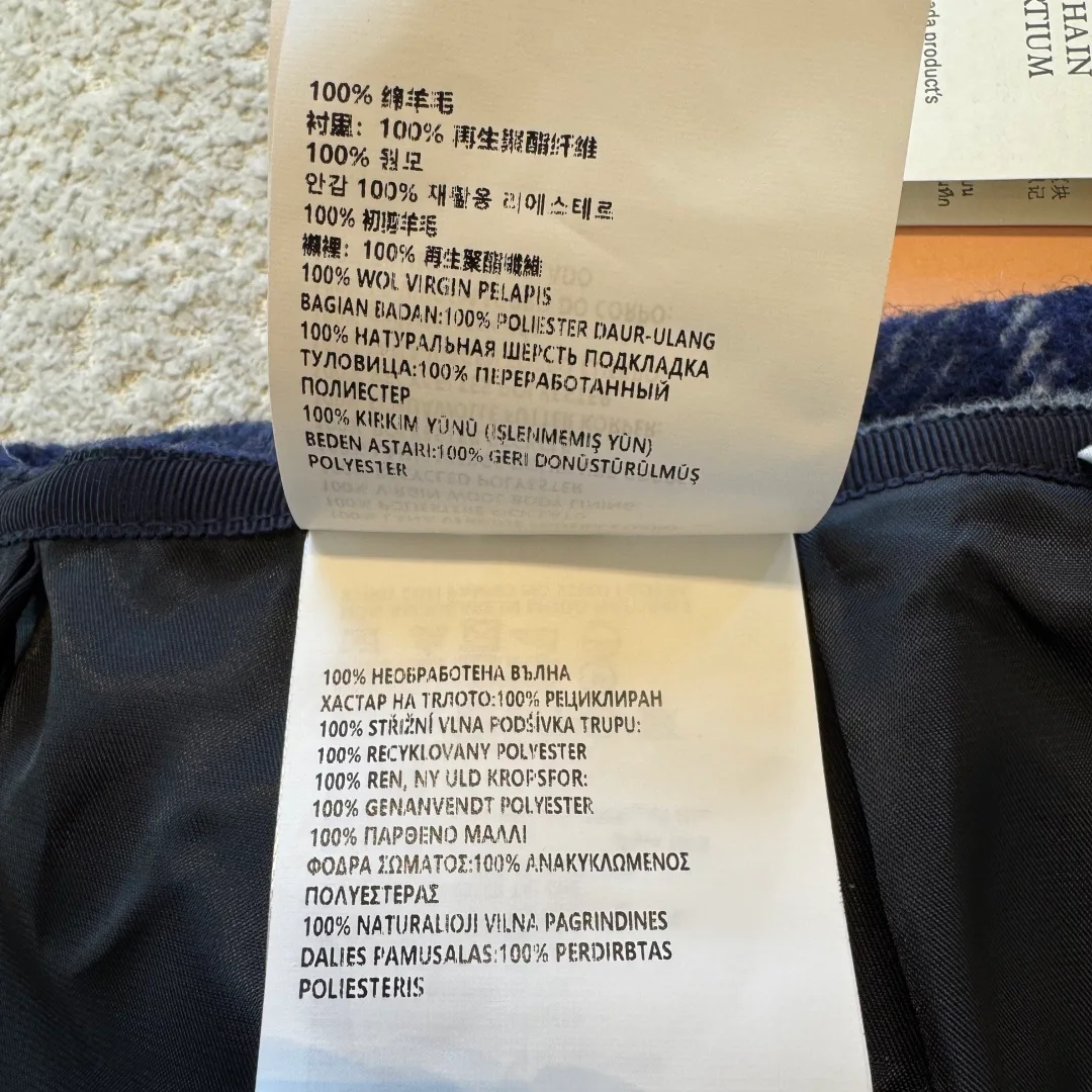 Юбки Женские Miu Miu 759811