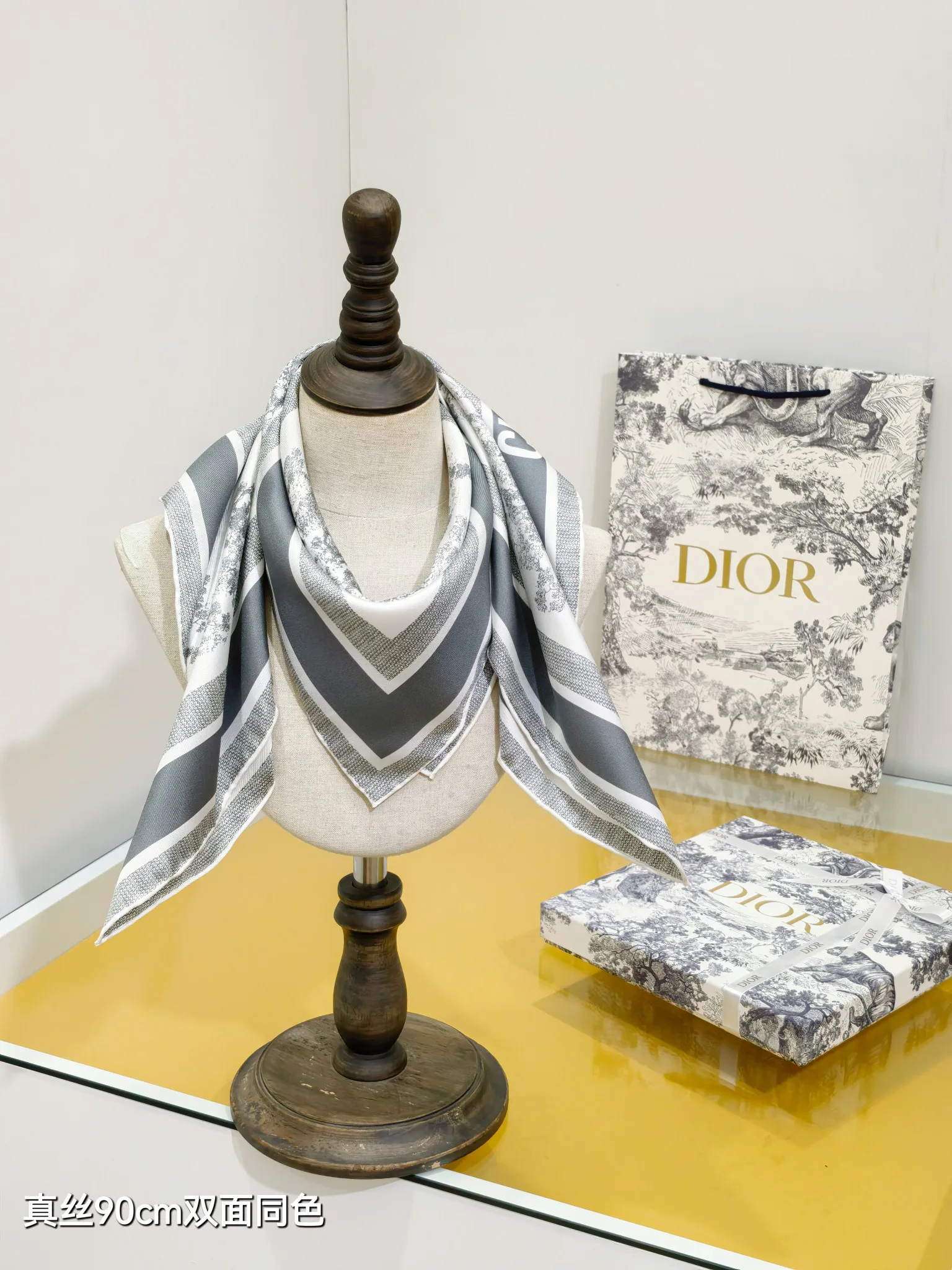 Текстиль Christian Dior 13331639