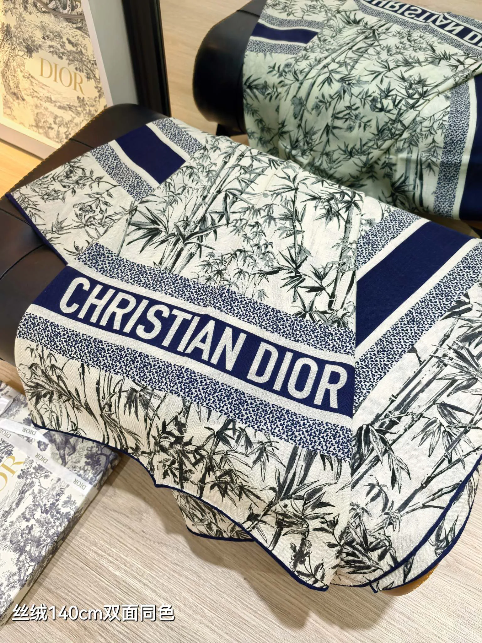 Шарфы Christian Dior 5445704
