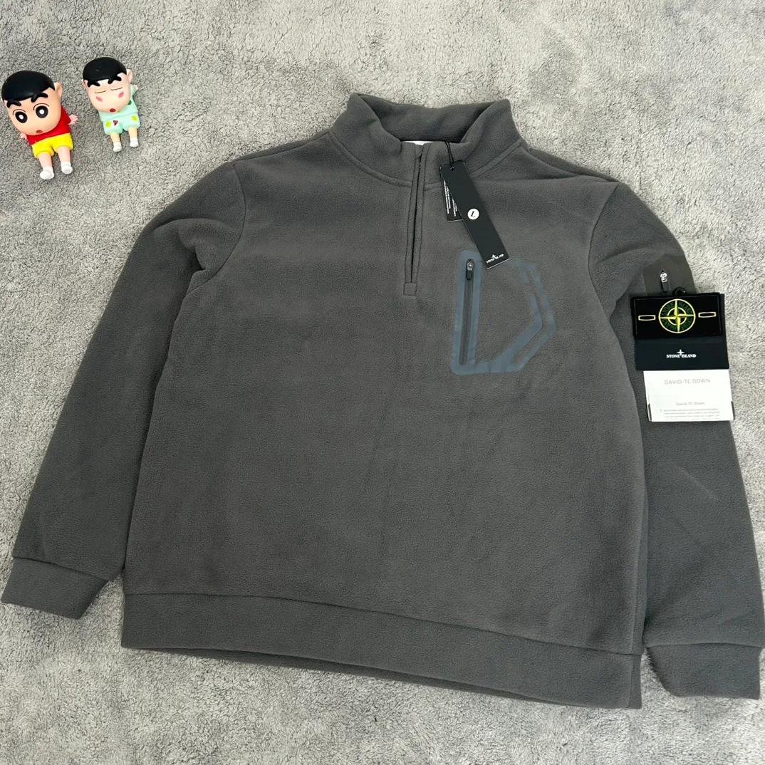 Свитшоты И Худи Мужские Stone Island 215477