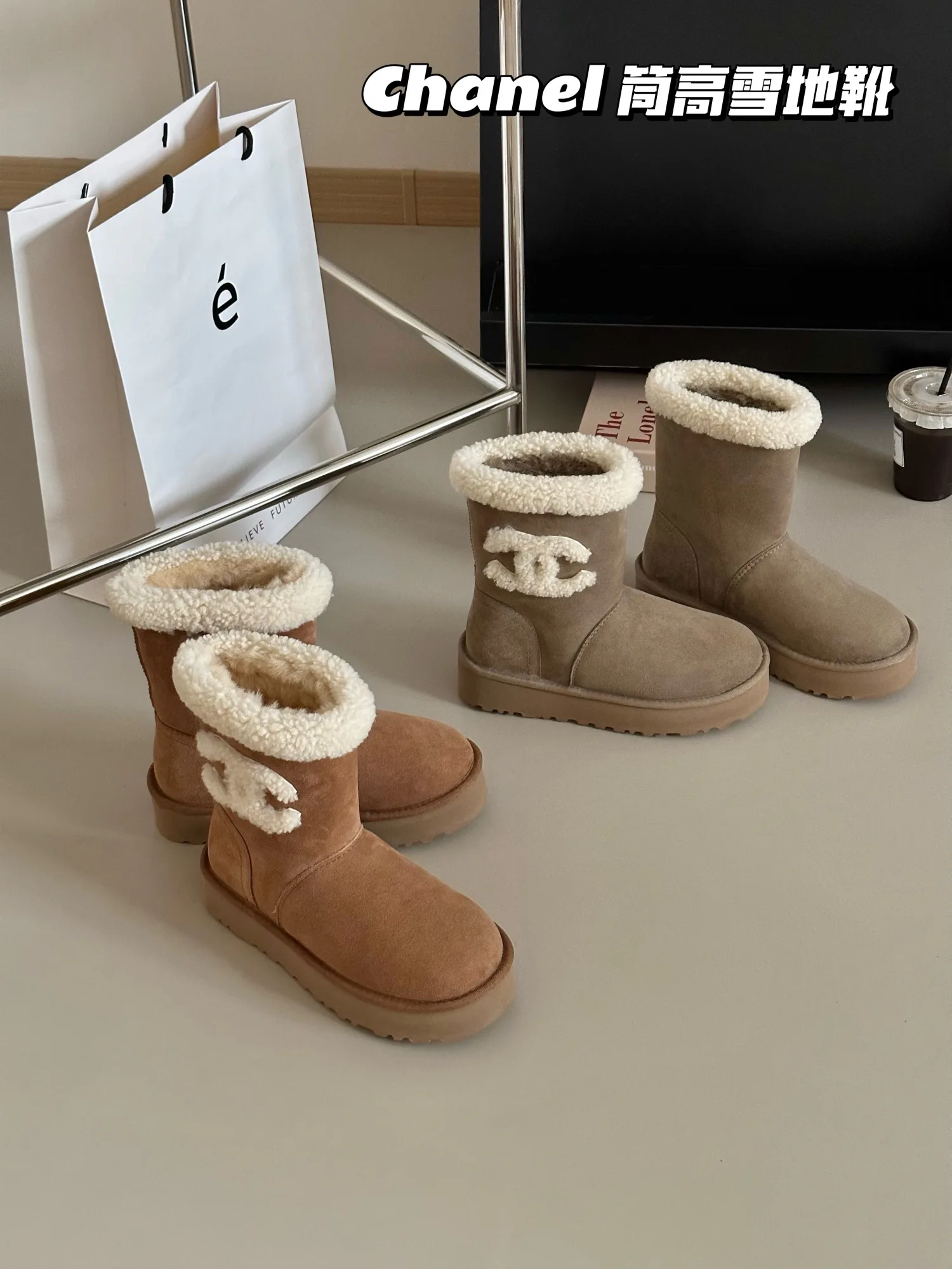 Угги Женские Chanel 5024428