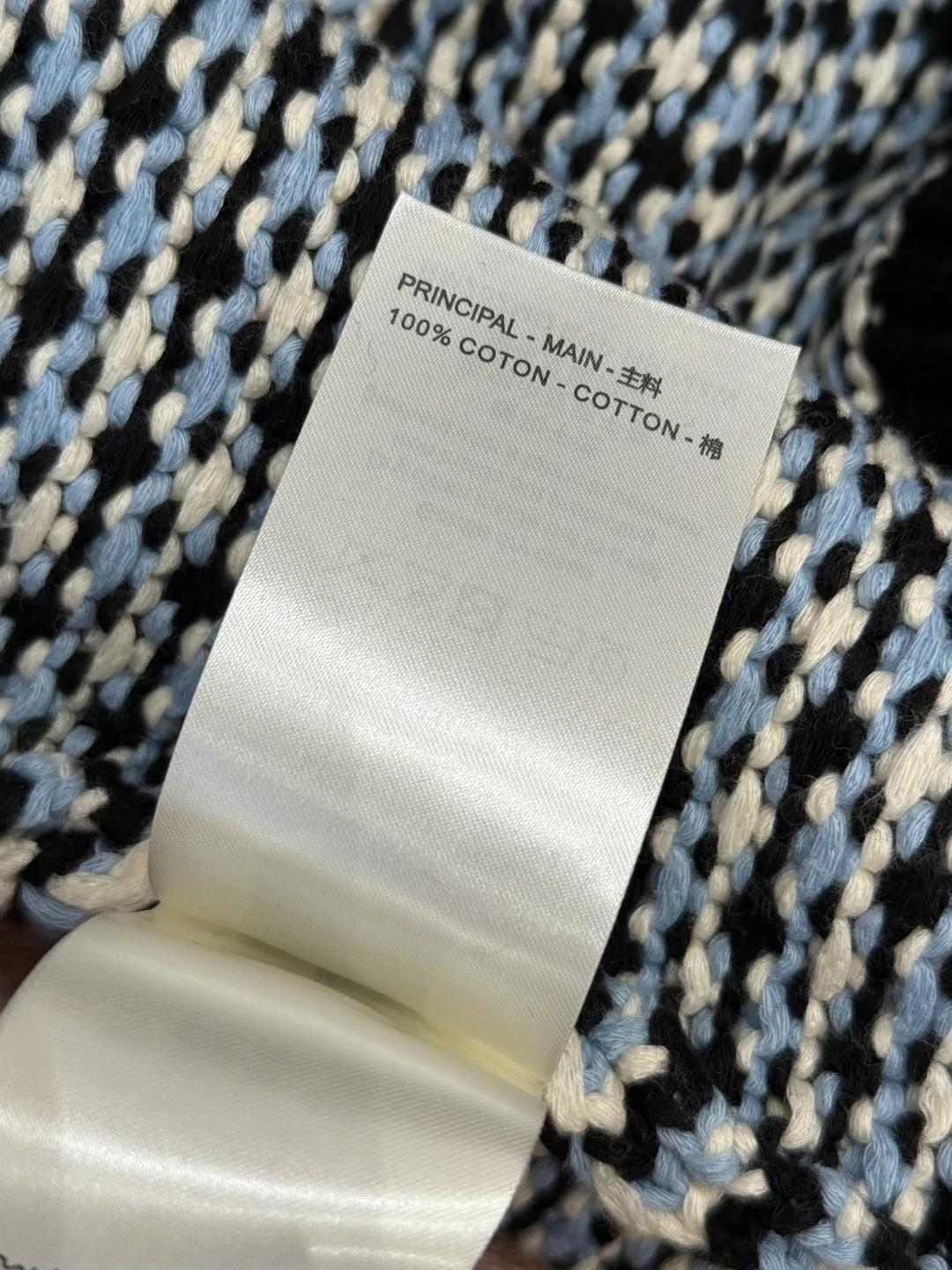 Джемперы И Свитеры Мужские Louis Vuitton 5344974