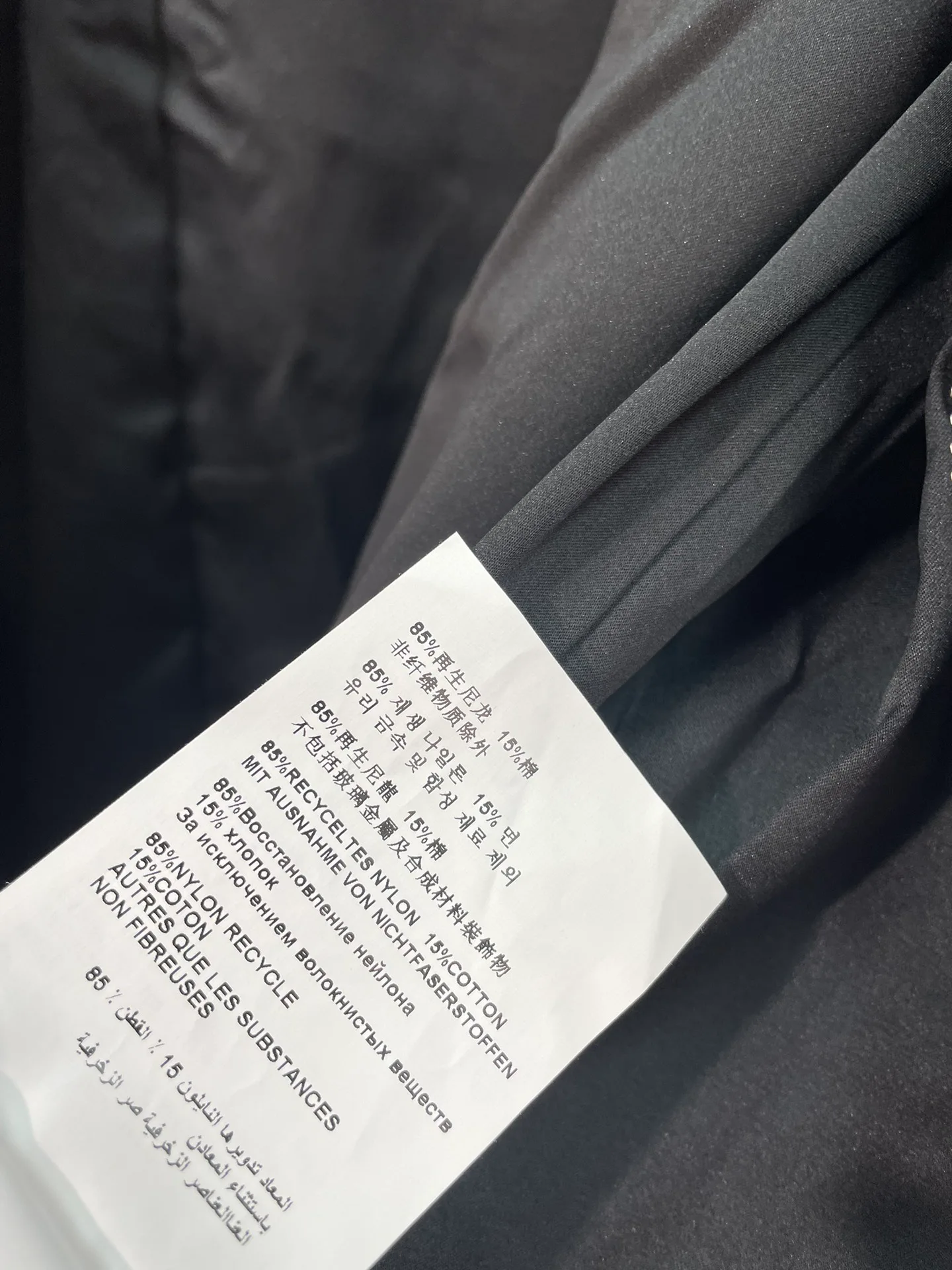 Куртки И Пуховики Женские Prada 17943339