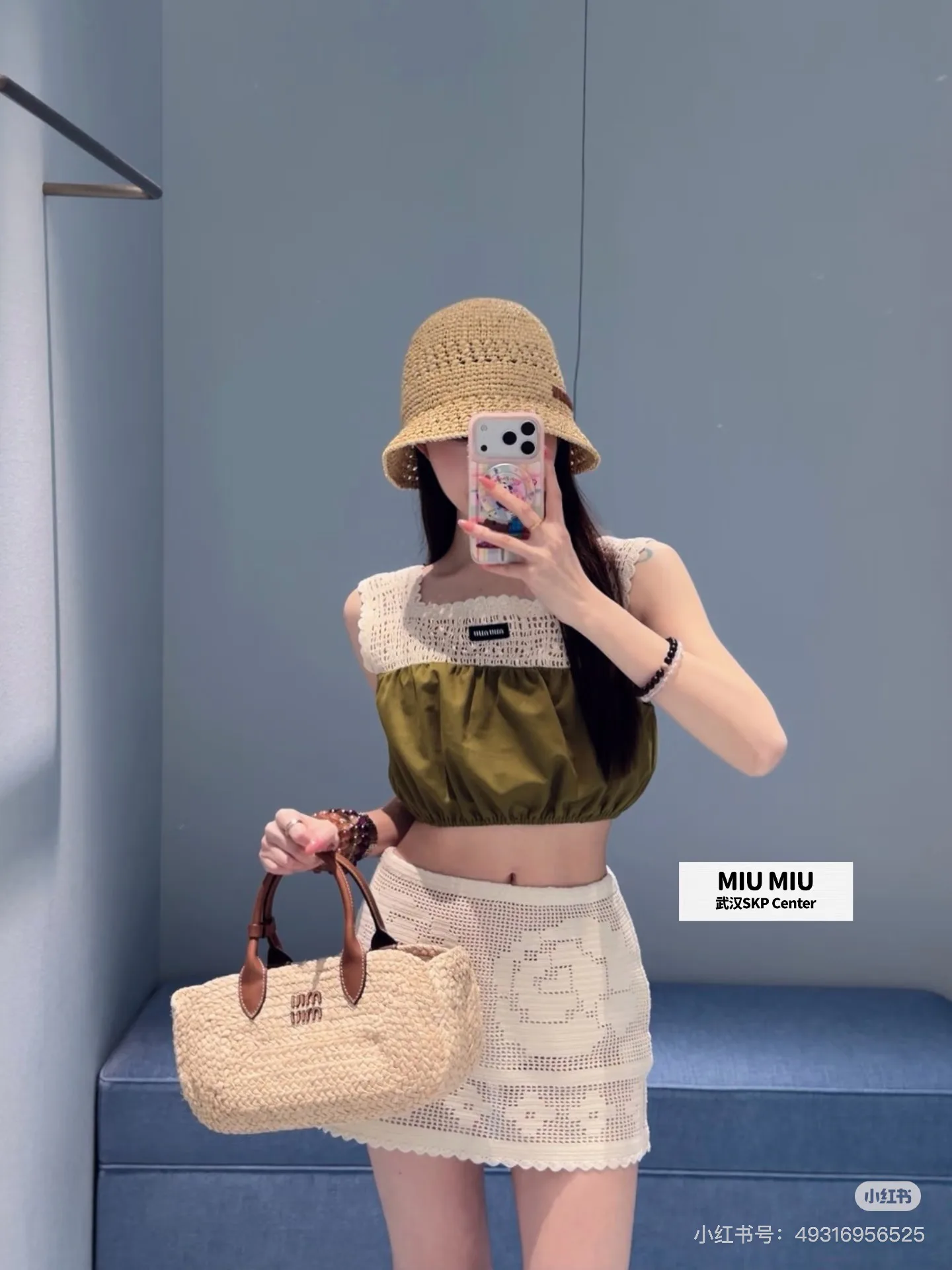 Топы Женские Miu Miu 17671089