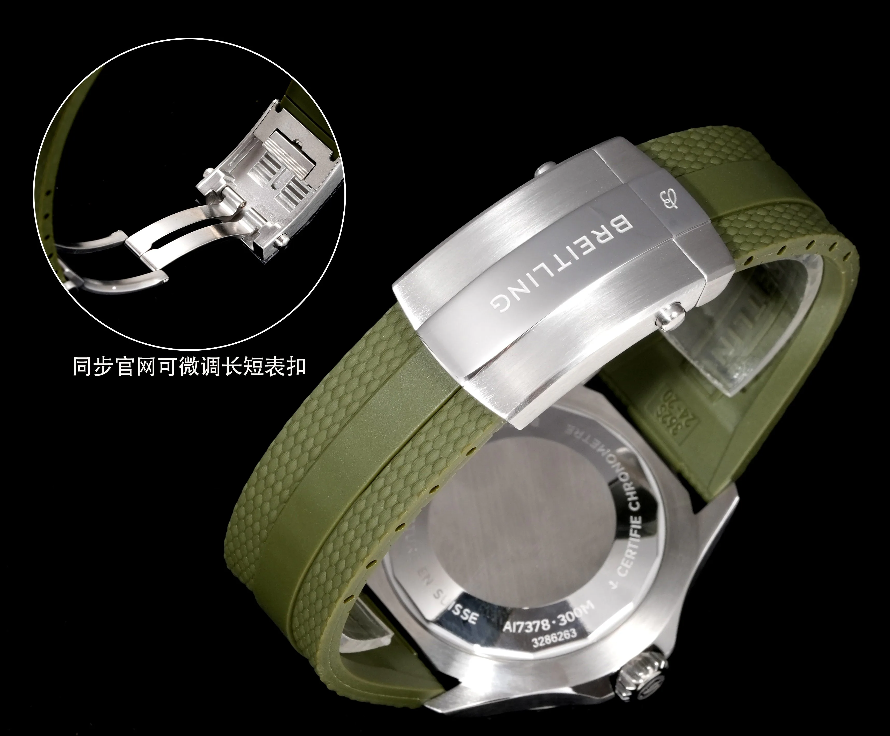 Часы Мужские Breitling 11059833