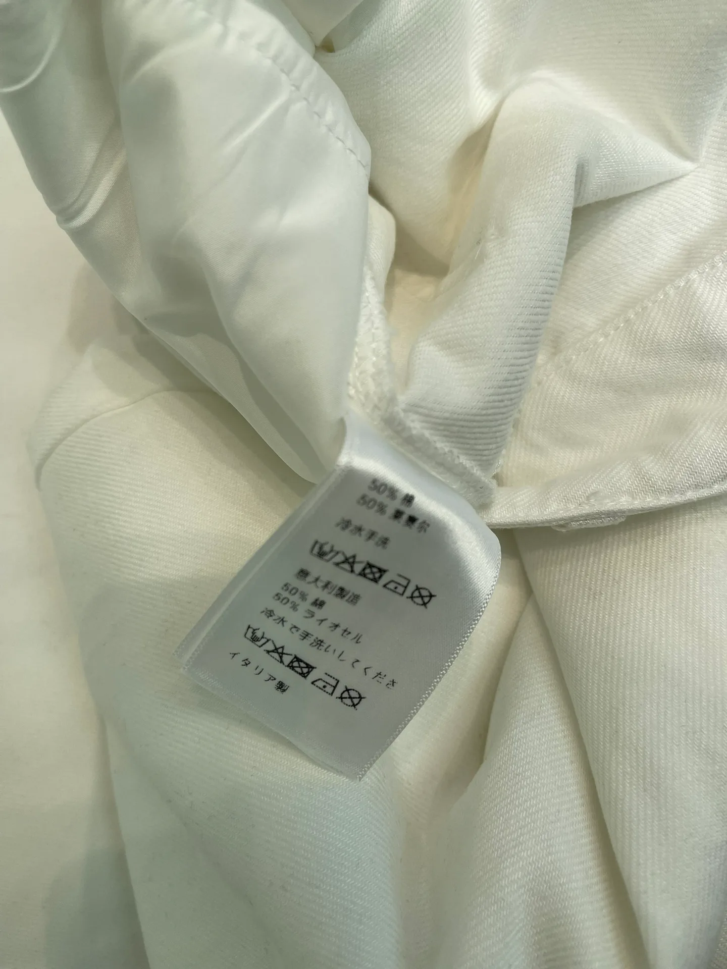 Брюки Женские Chanel 6459500