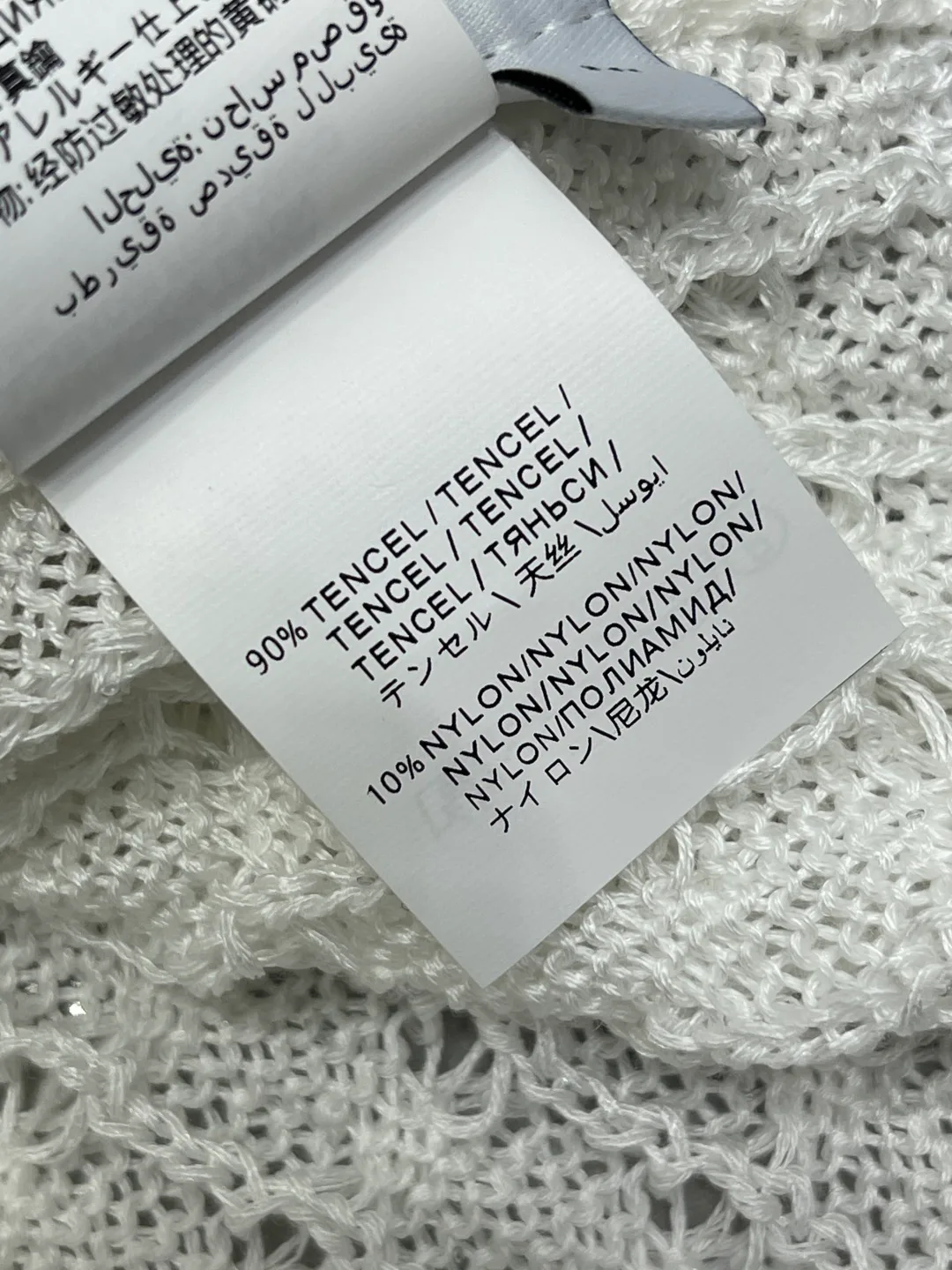 Джемперы И Свитеры Женские Brunello Cucinelli 1867575