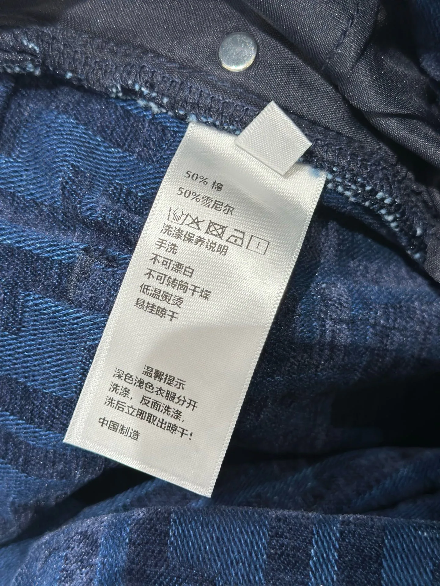 Джинсы Женские Fendi 264504