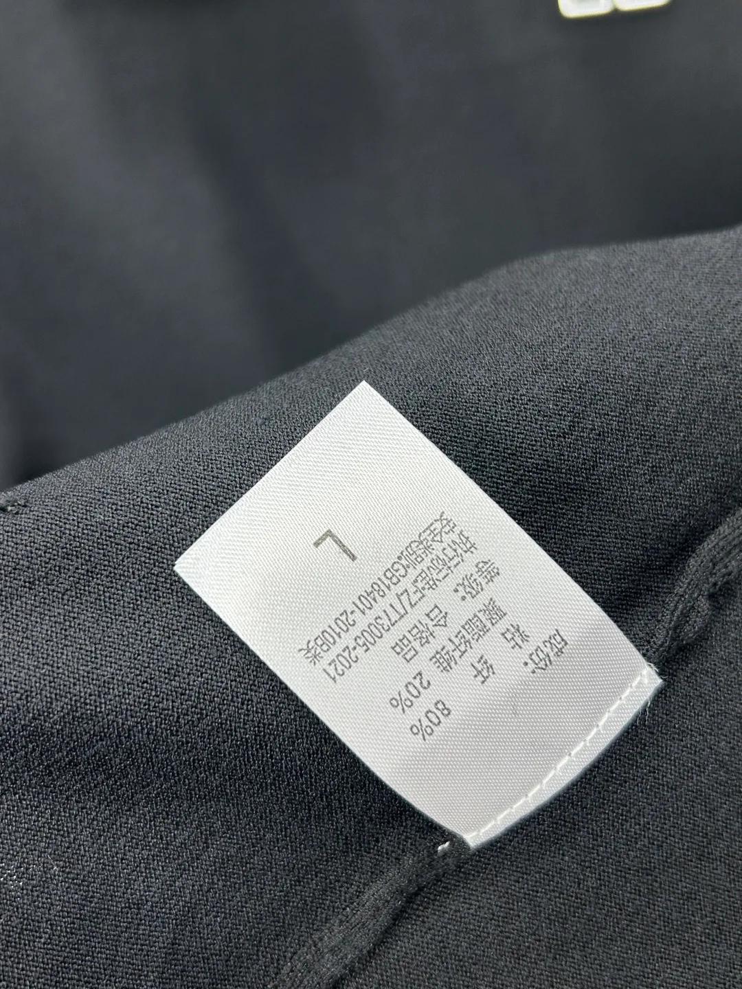 Футболки Мужские Hermes 13538173