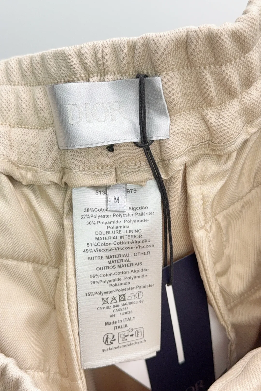 Брюки Мужские Christian Dior 11683989