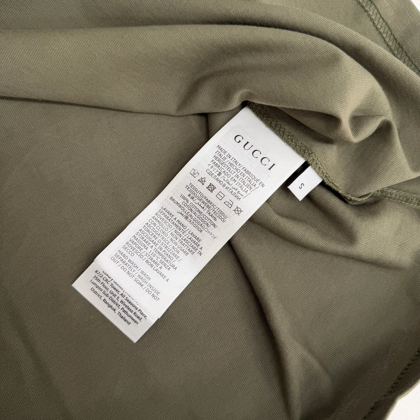 Футболки Женские Gucci 6264472