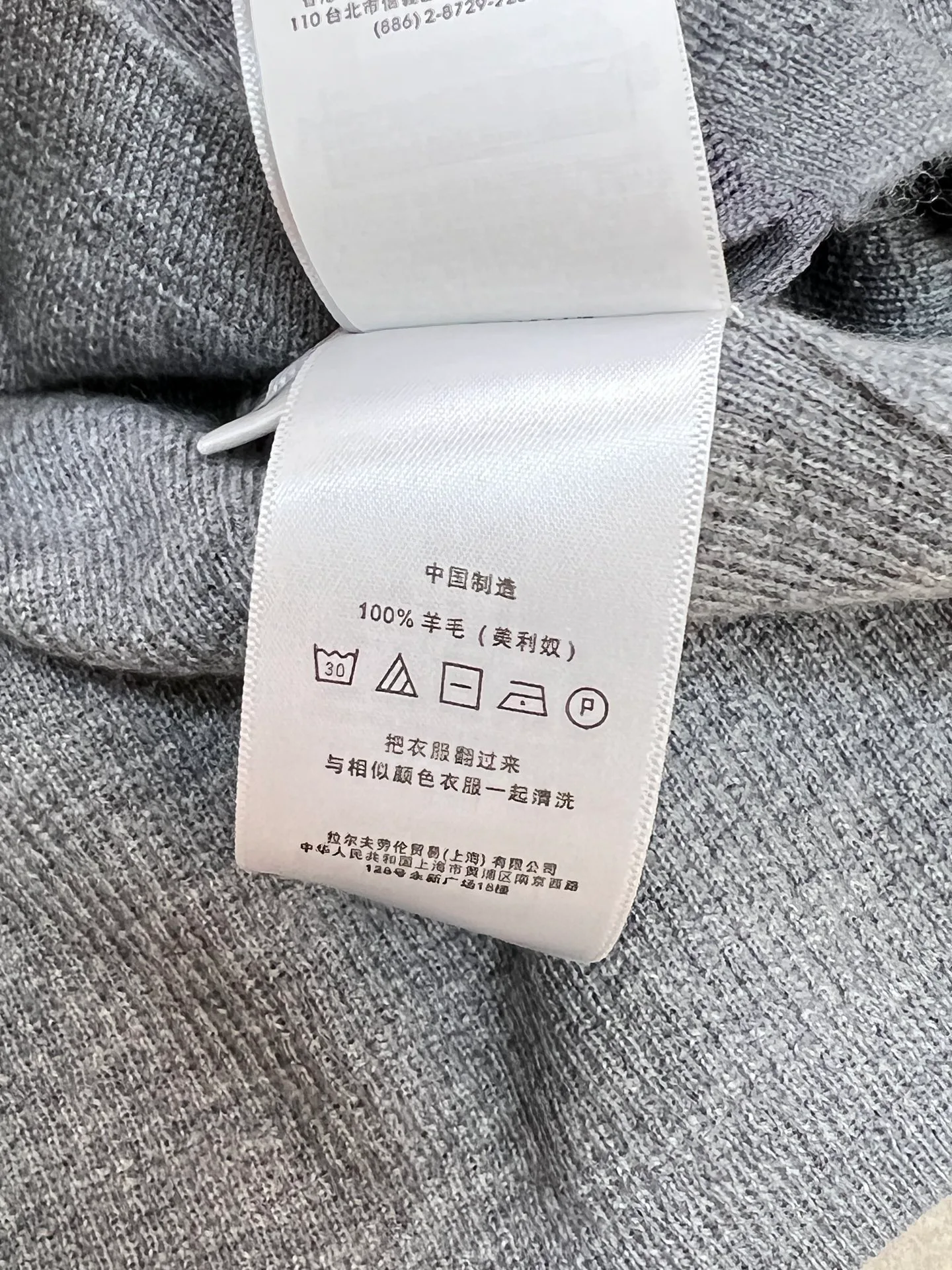 Джемперы И Свитеры Женские Ralph Lauren 18358309