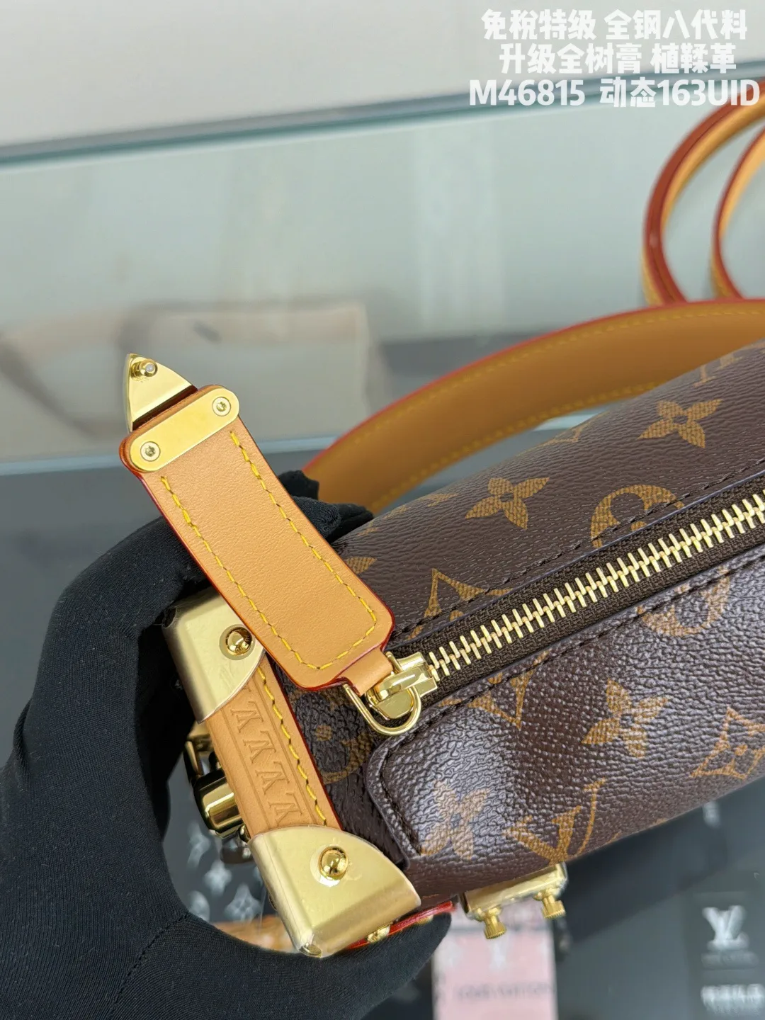 Классические Сумки Женские Louis Vuitton 17999762