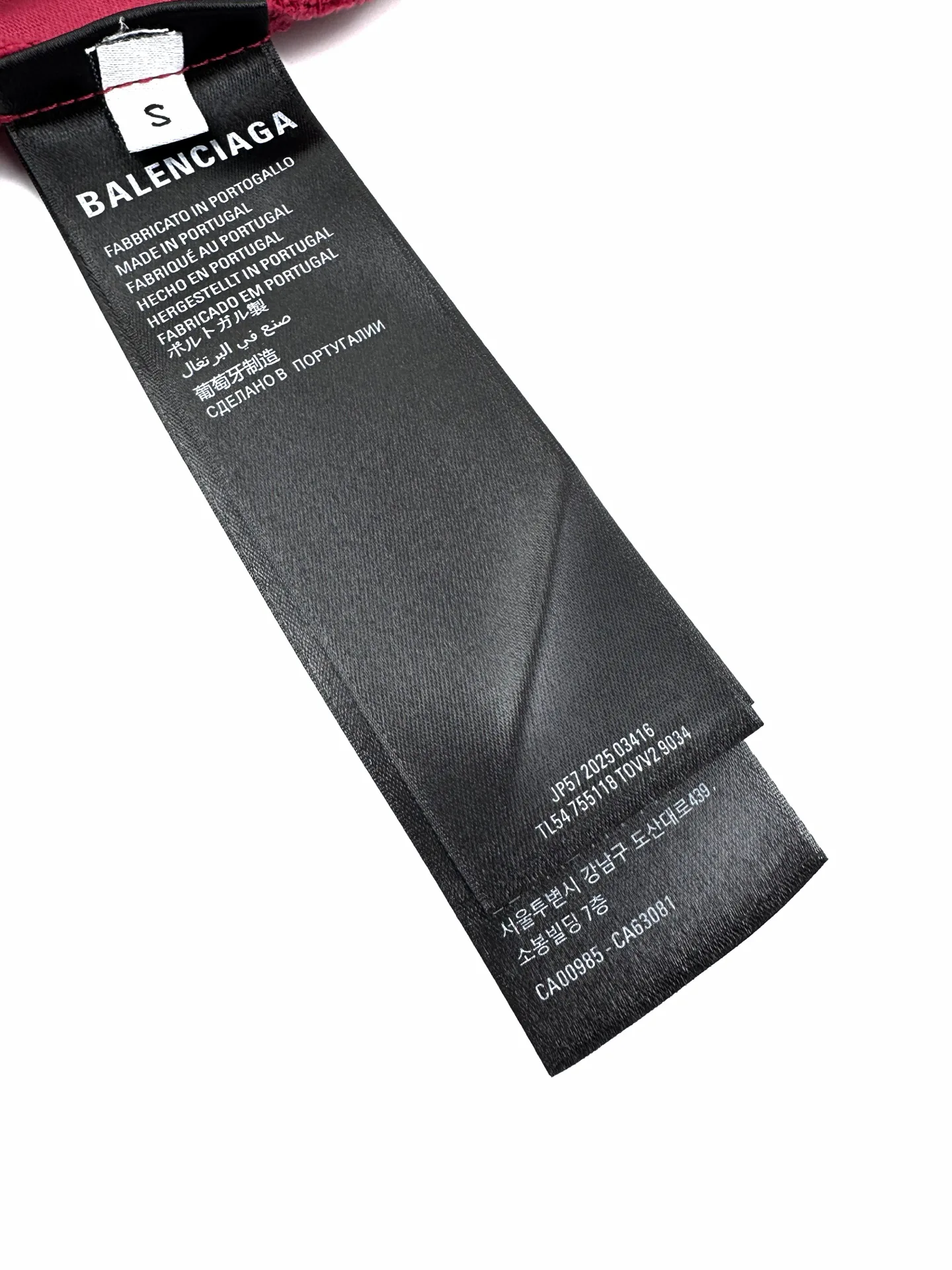 Футболки Женские Balenciaga 5017018