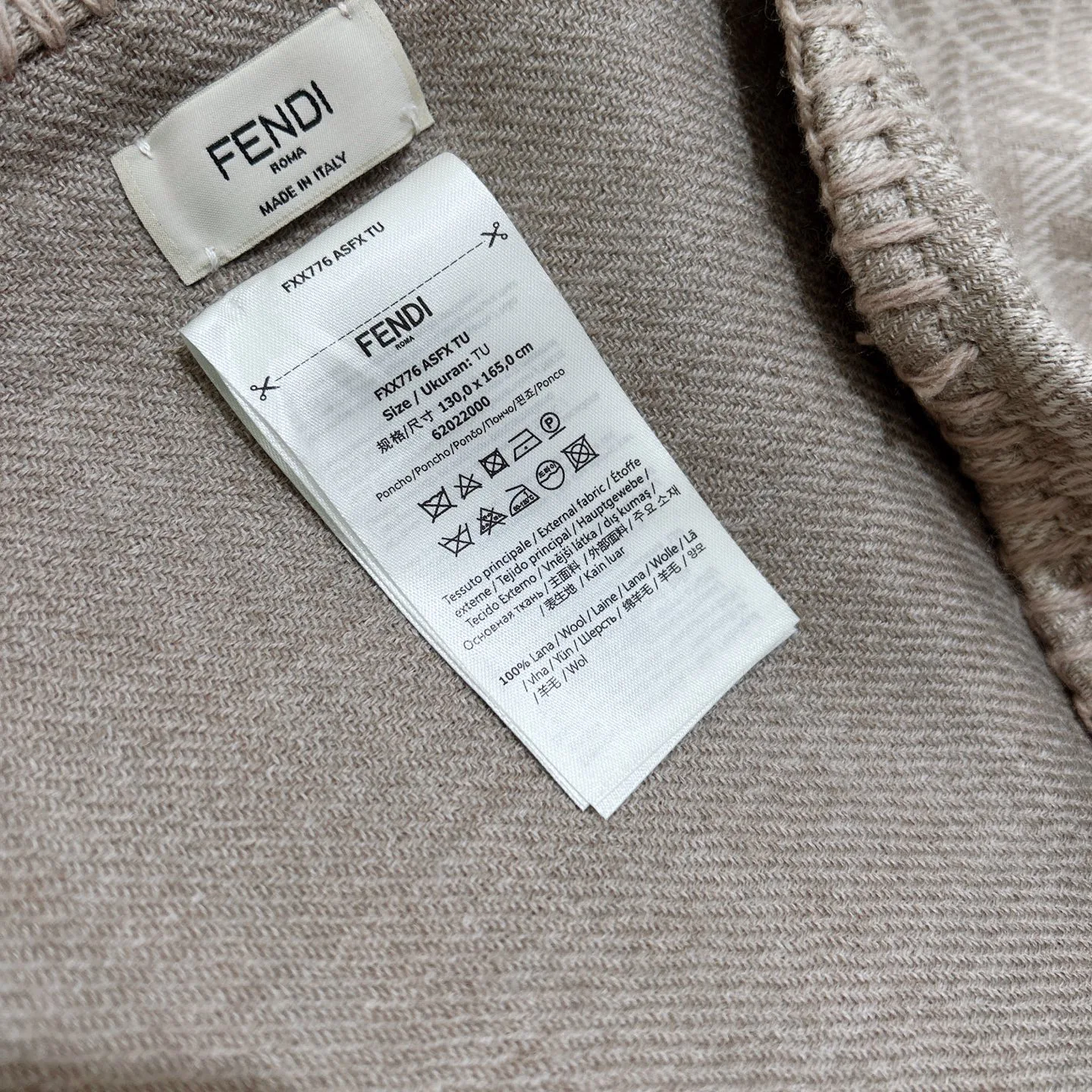 Шарфы Fendi 1669499