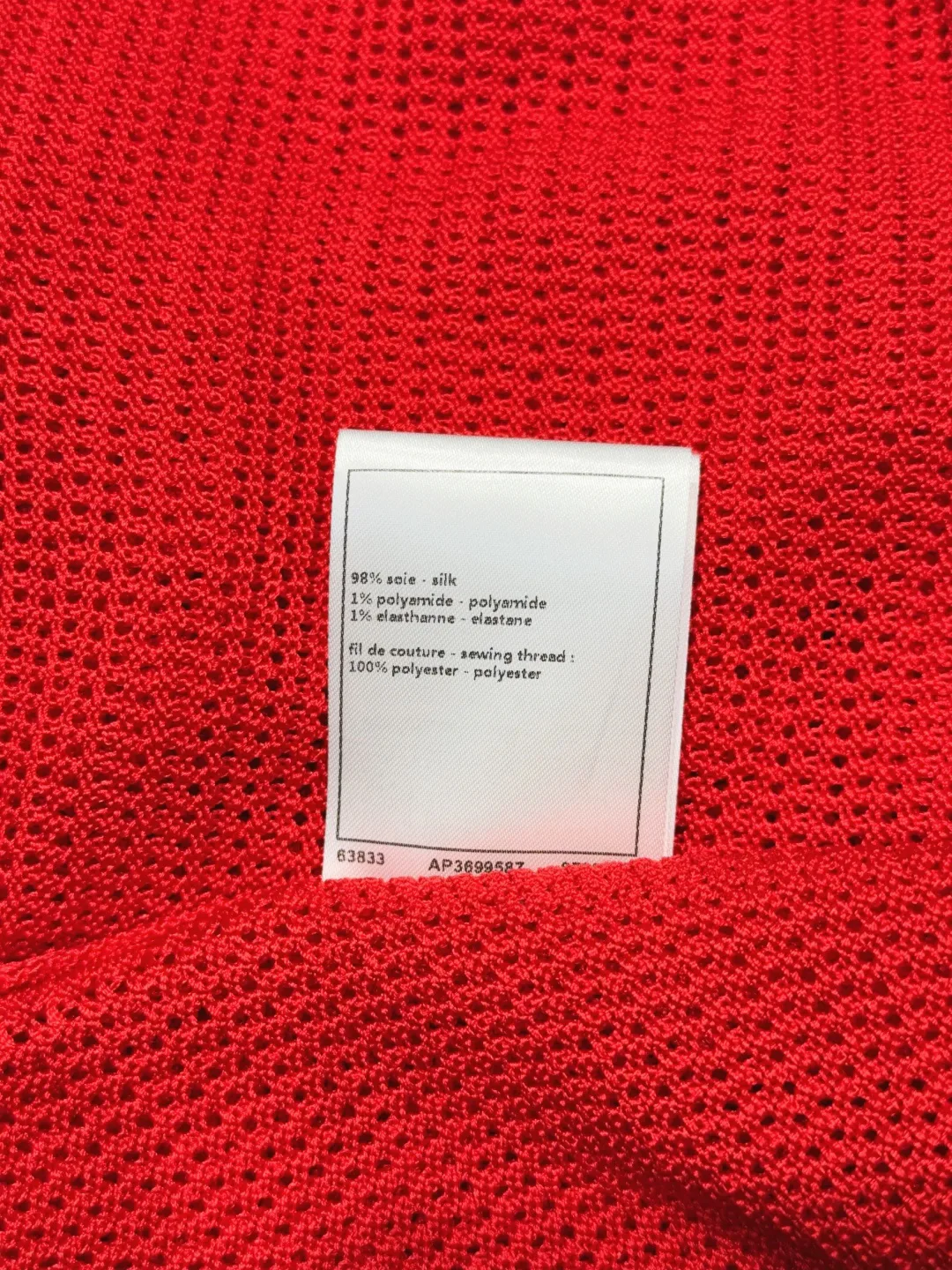 Топы Женские Chanel 12856080