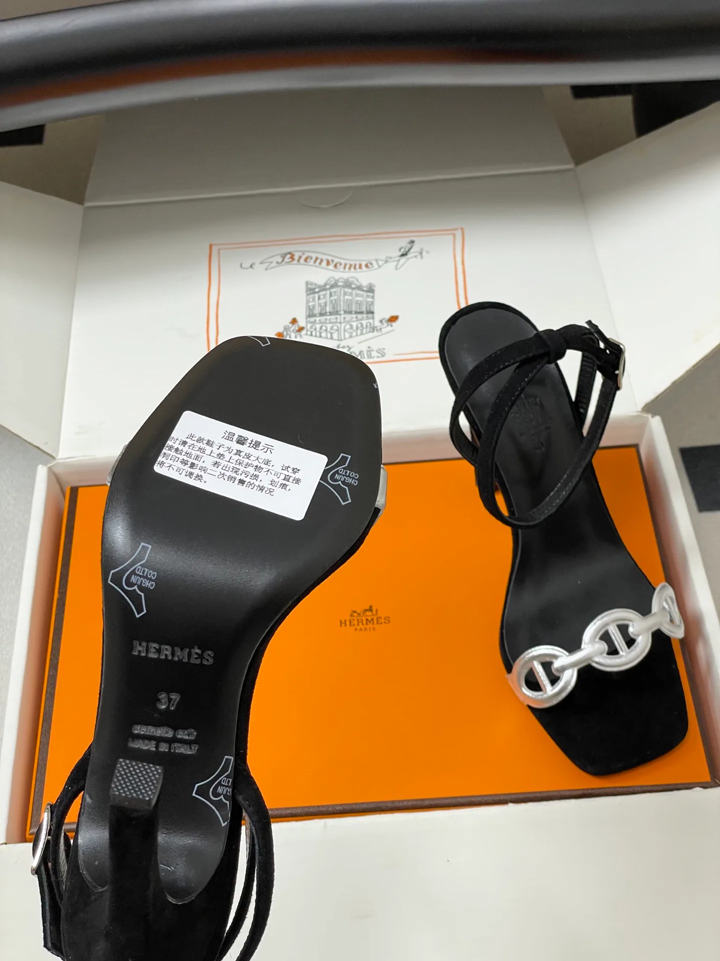 Босоножки Женские Hermes 9128265