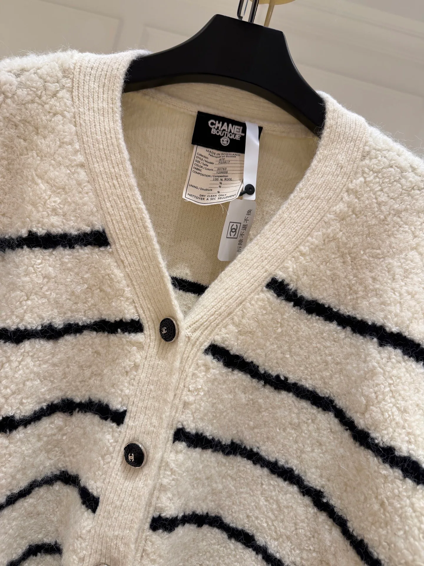 Свитеры Женские Chanel 224942