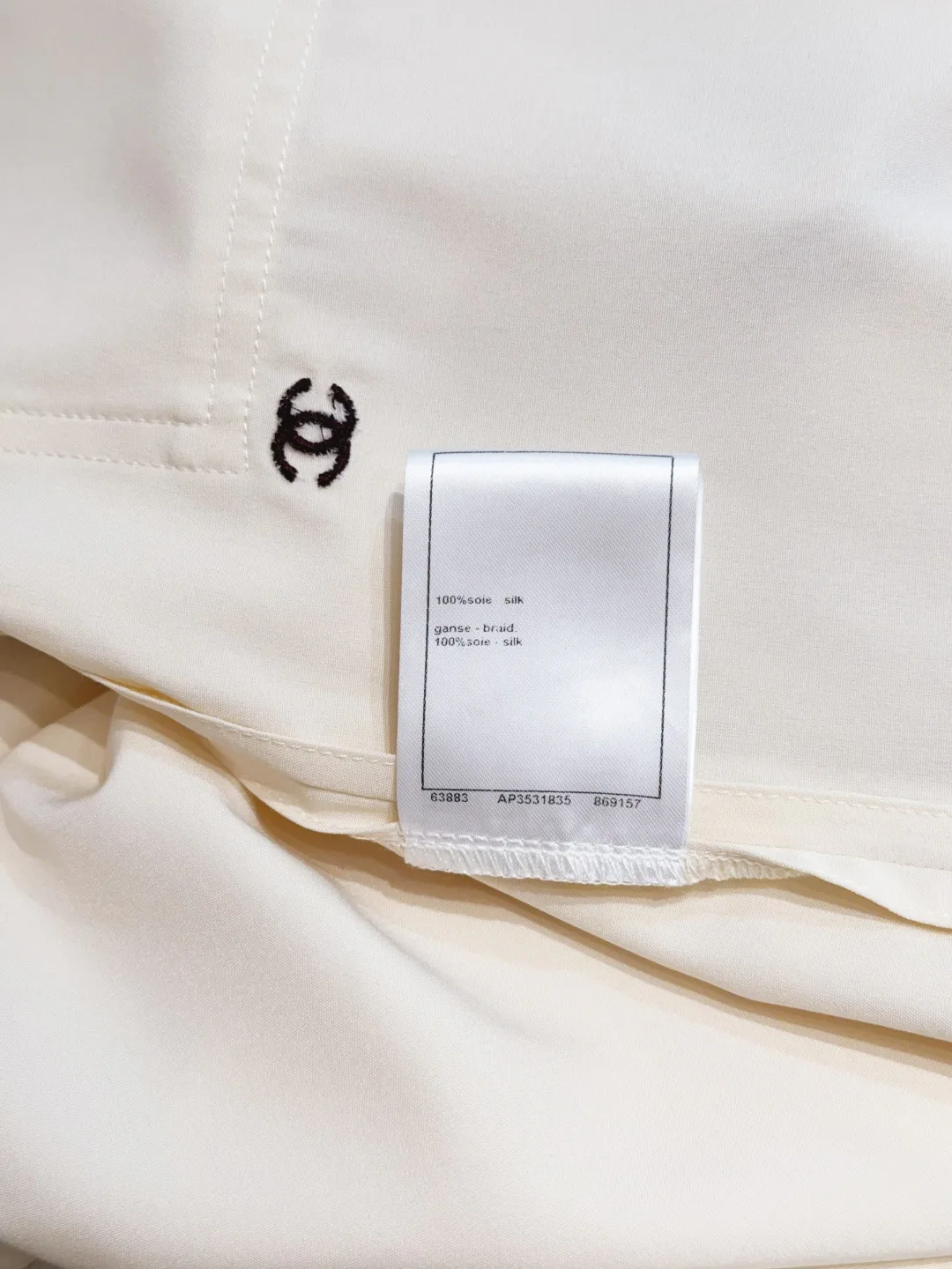 Топы Женские Chanel 11561582