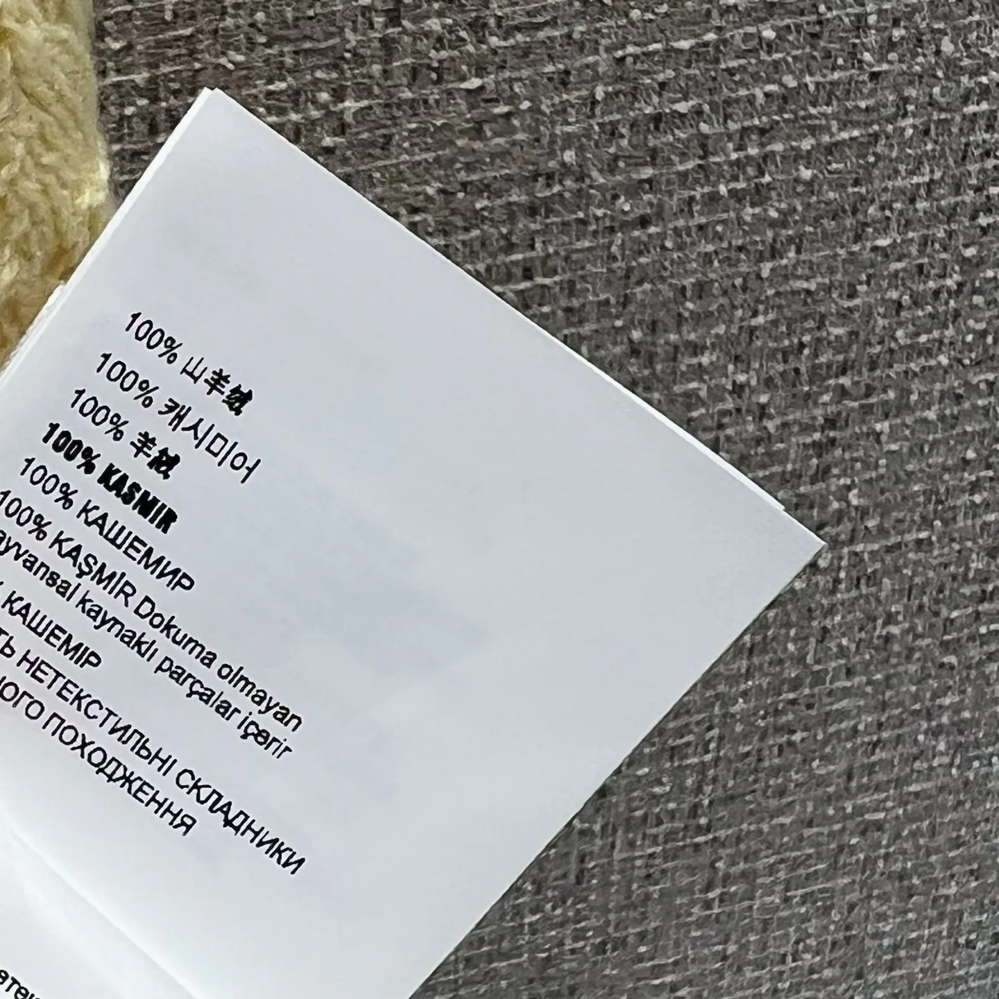 Джемперы И Свитеры Женские Miu Miu 9898113