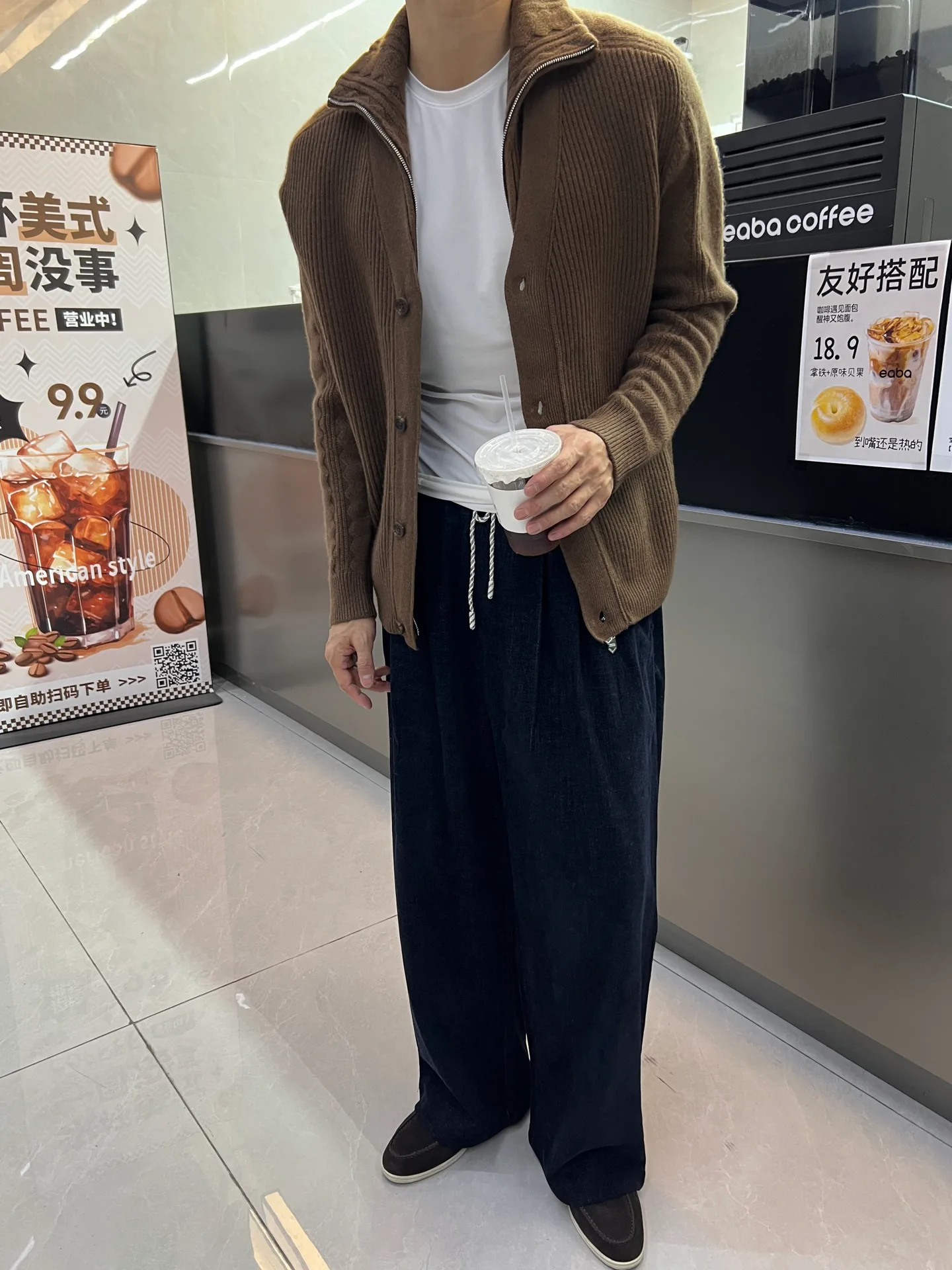 Джемперы И Свитеры Мужские Hermes 1220464