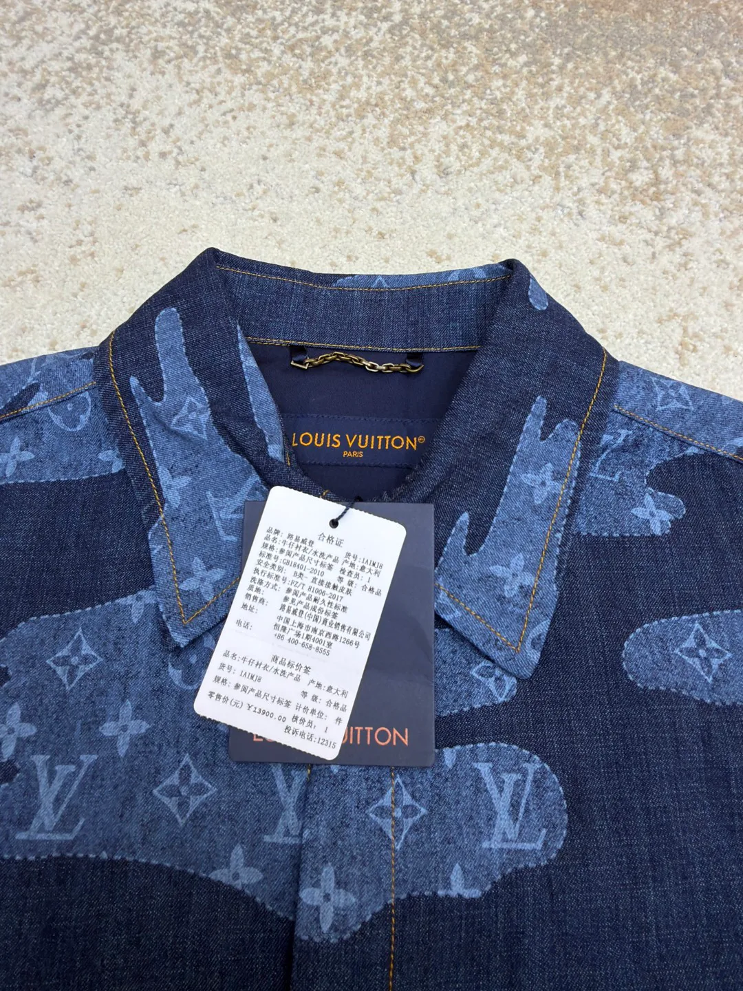 Рубашки Мужские Louis Vuitton 5877457