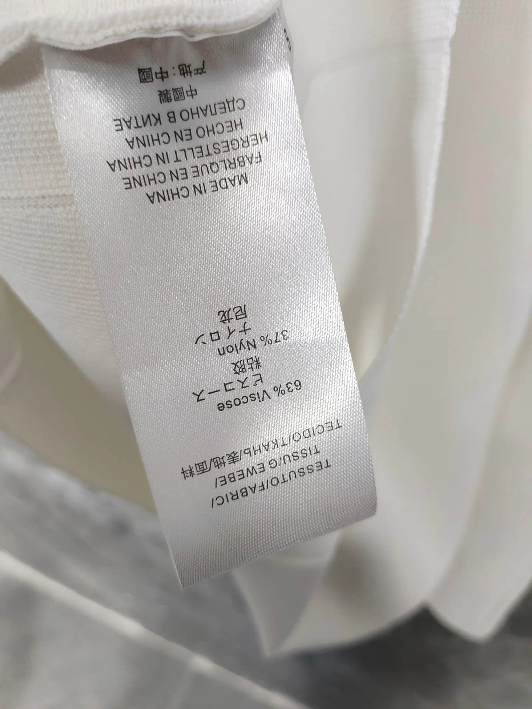 Платья Женские Balmain 11249988