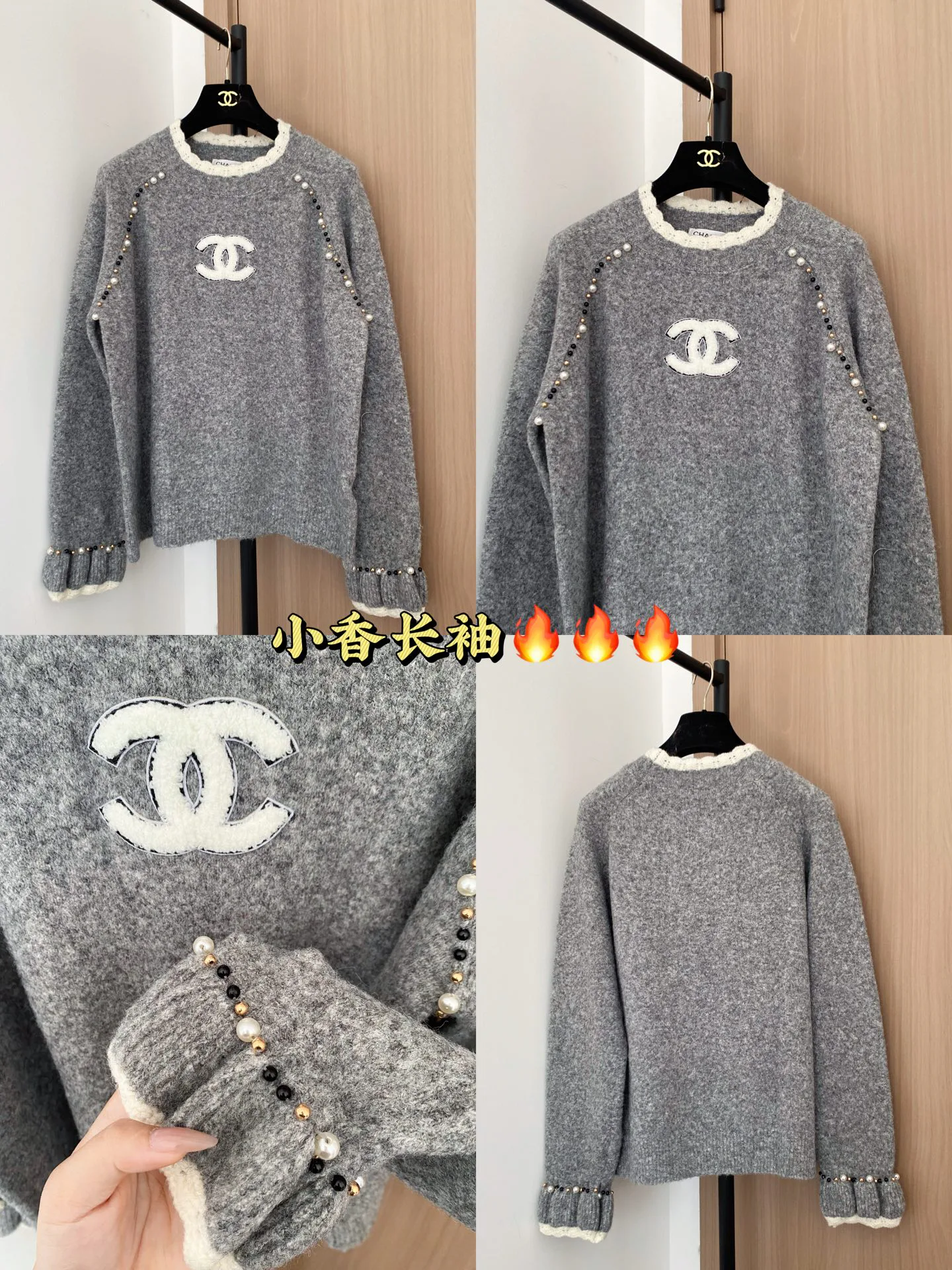 Джемперы И Свитеры Женские Chanel 1987227