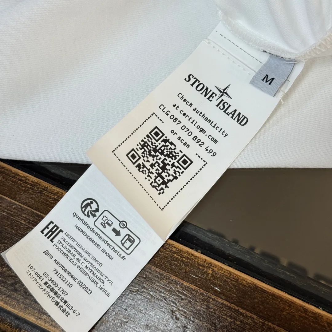 Футболки Мужские Stone Island 11615954