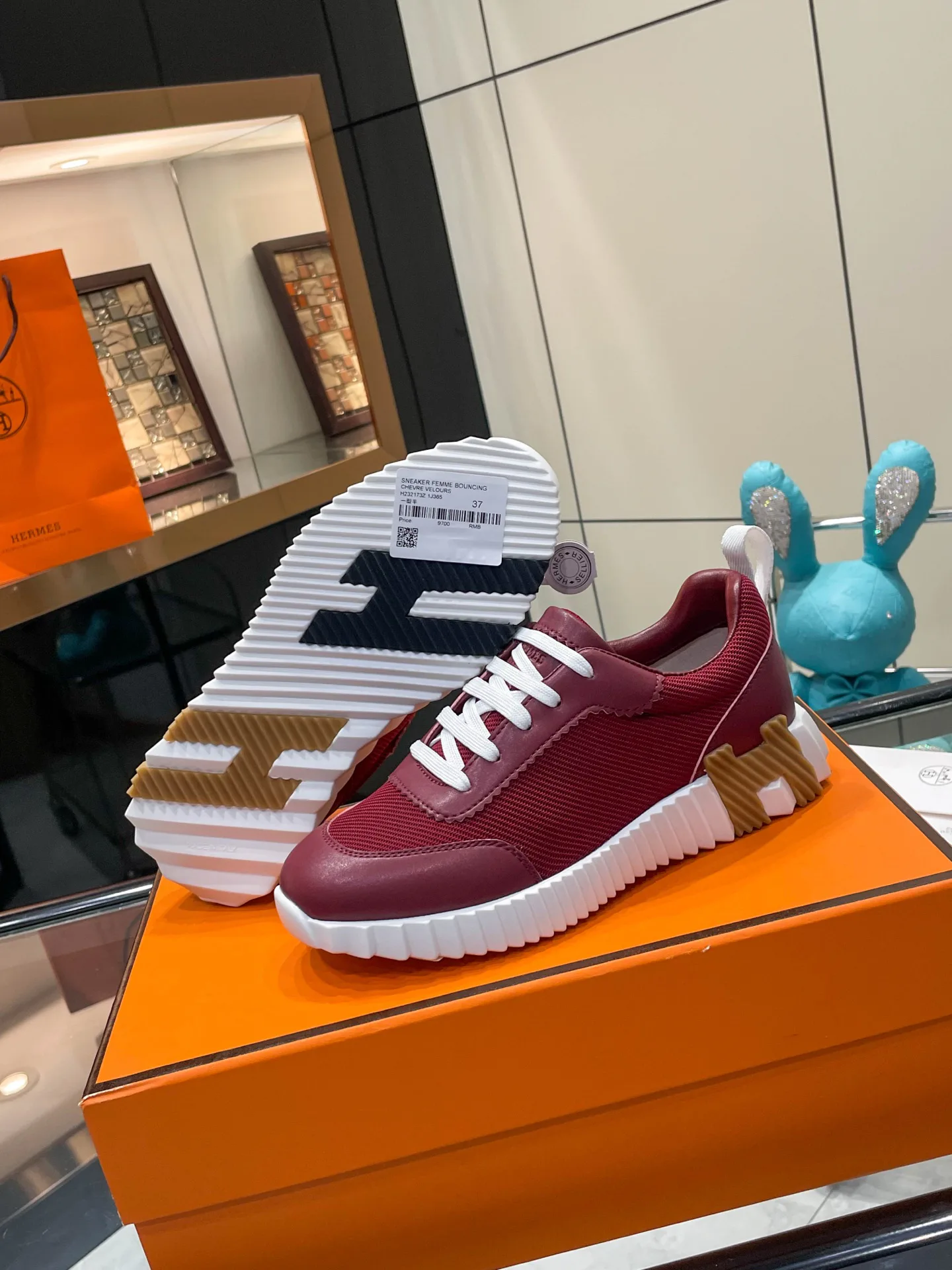 Кроссовки Женские Hermes 17954790