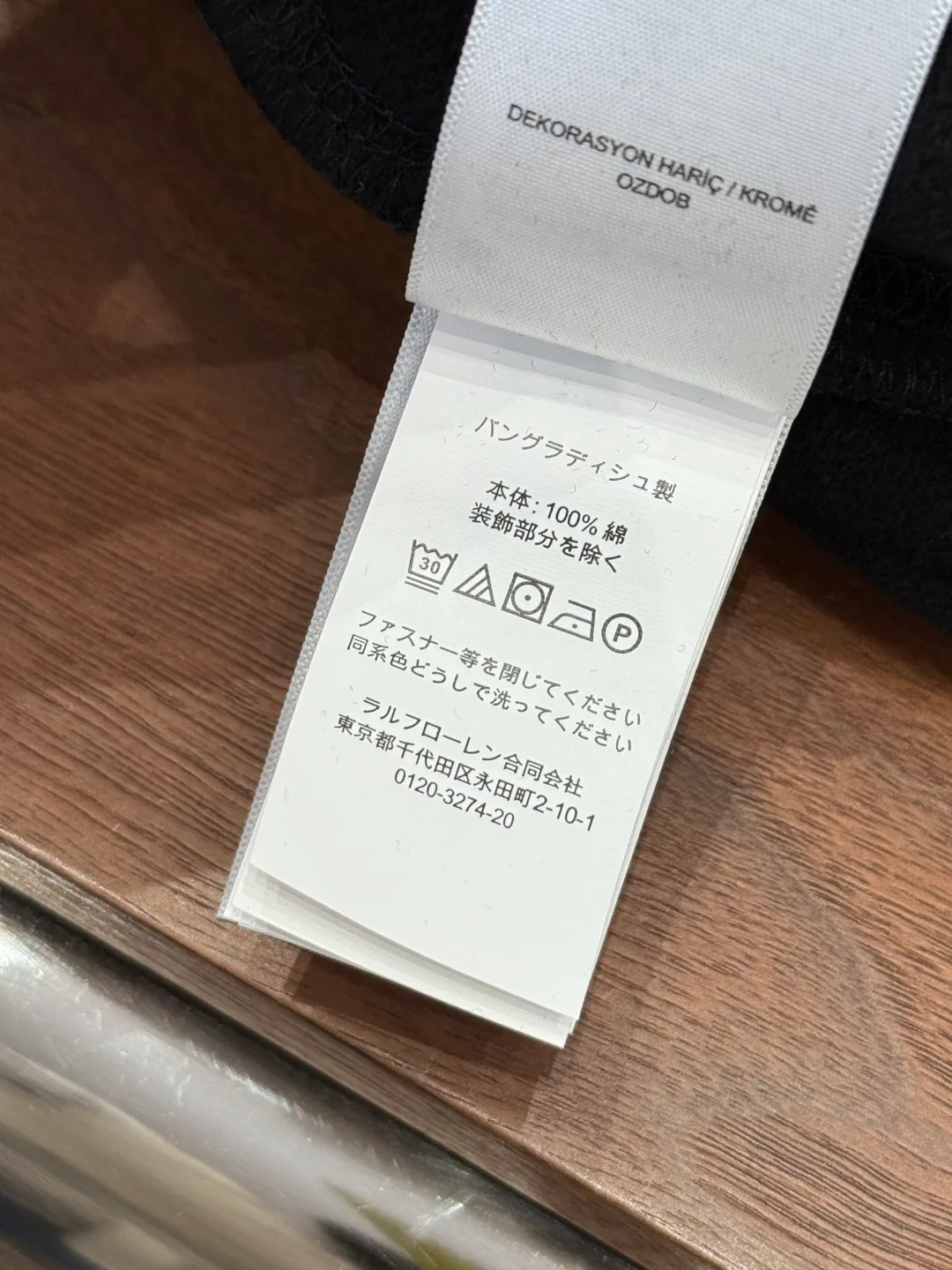 Свитшоты И Худи Мужские Ralph Lauren 5877484