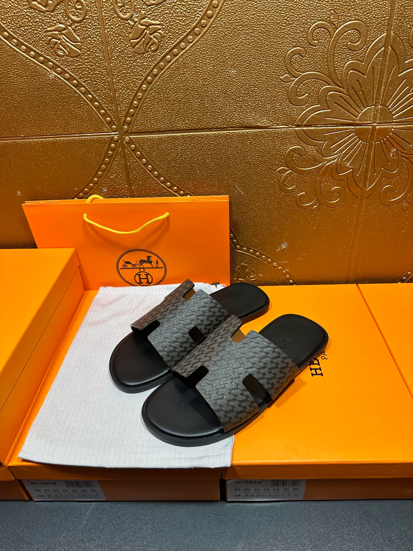 Шлепанцы Мужские Hermes 6209129