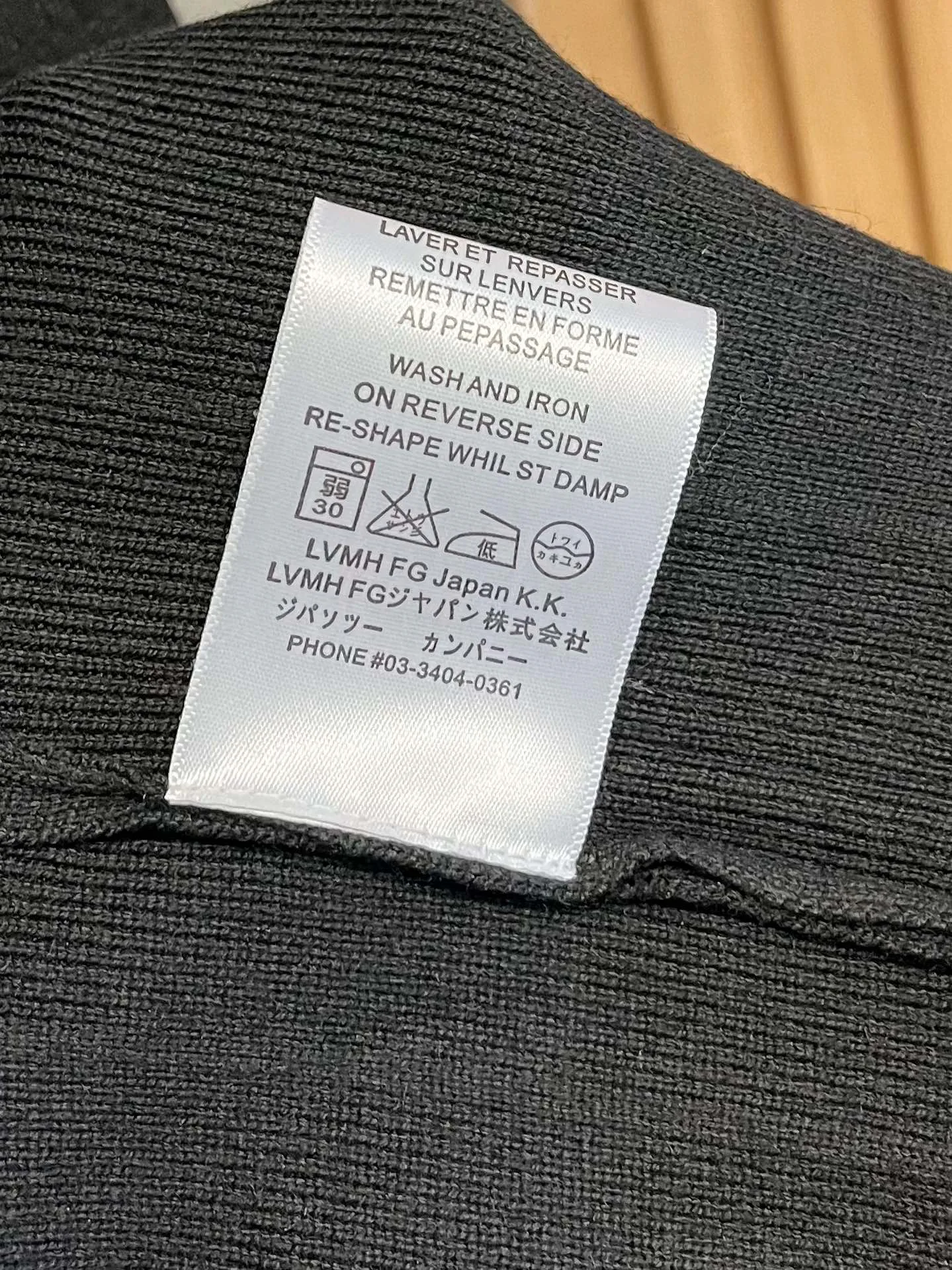 Джемперы И Свитеры Мужские Moncler 18098139