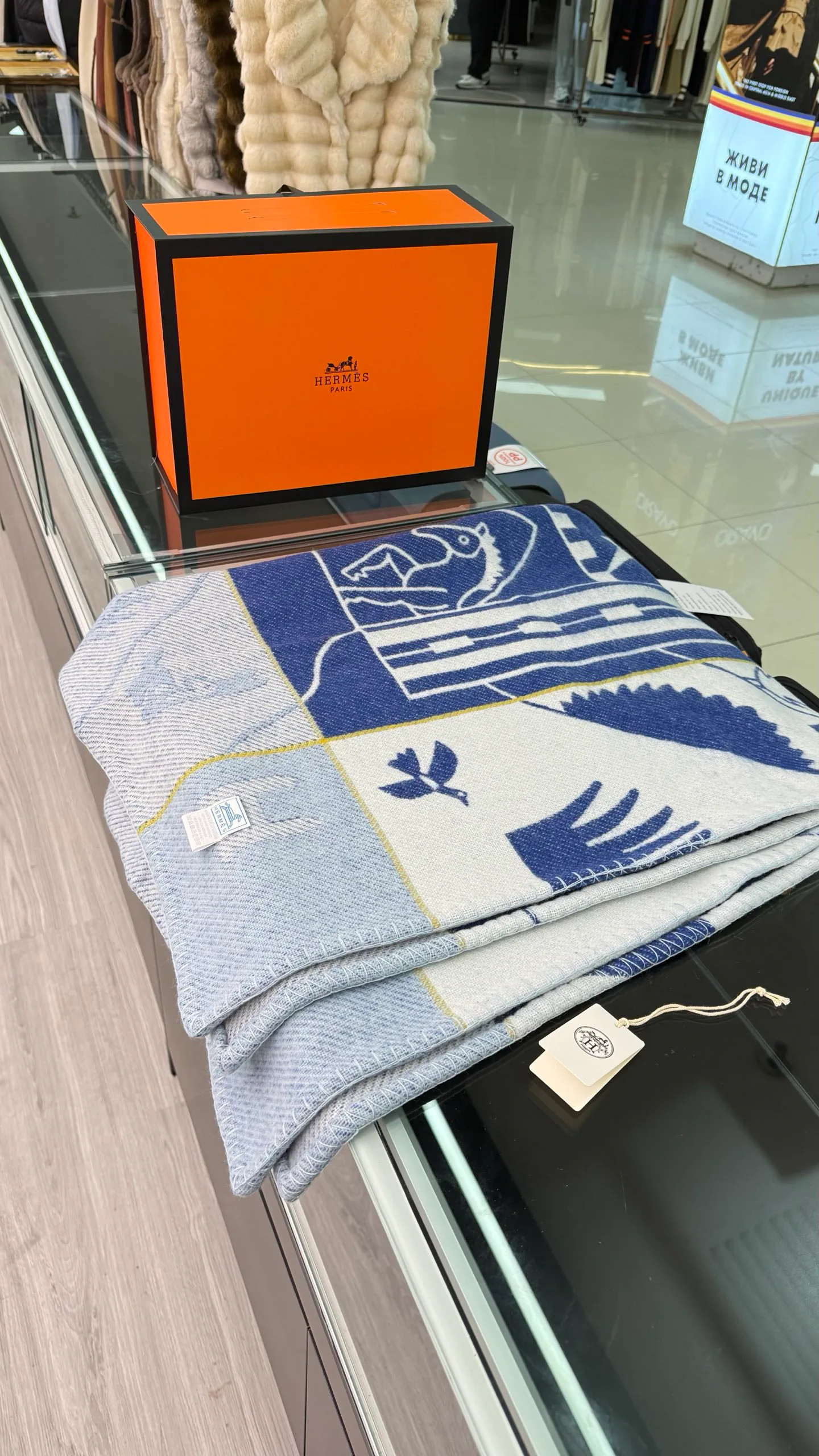Текстиль Hermes 18222662