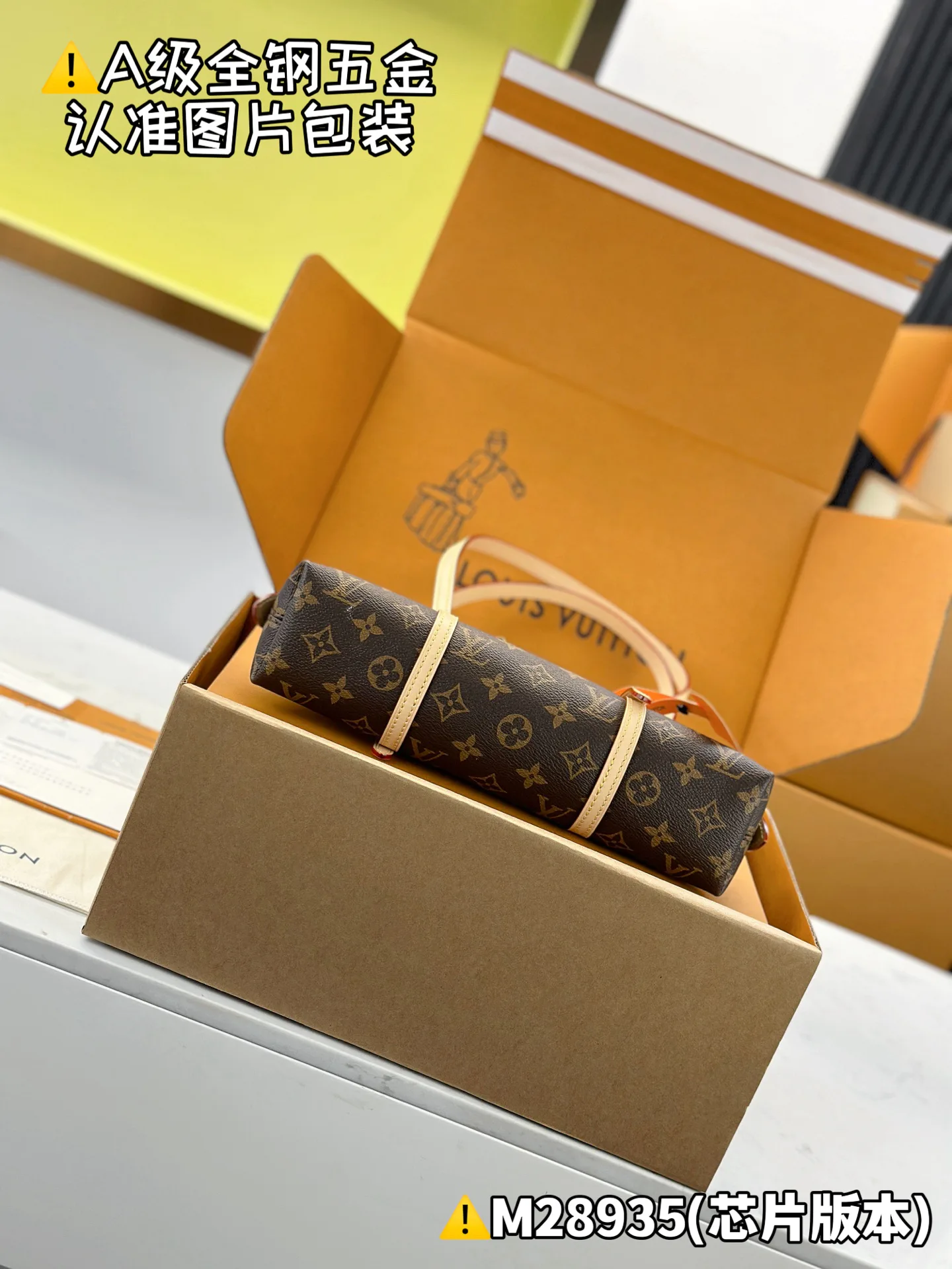 Классические Сумки Женские Louis Vuitton 13558822