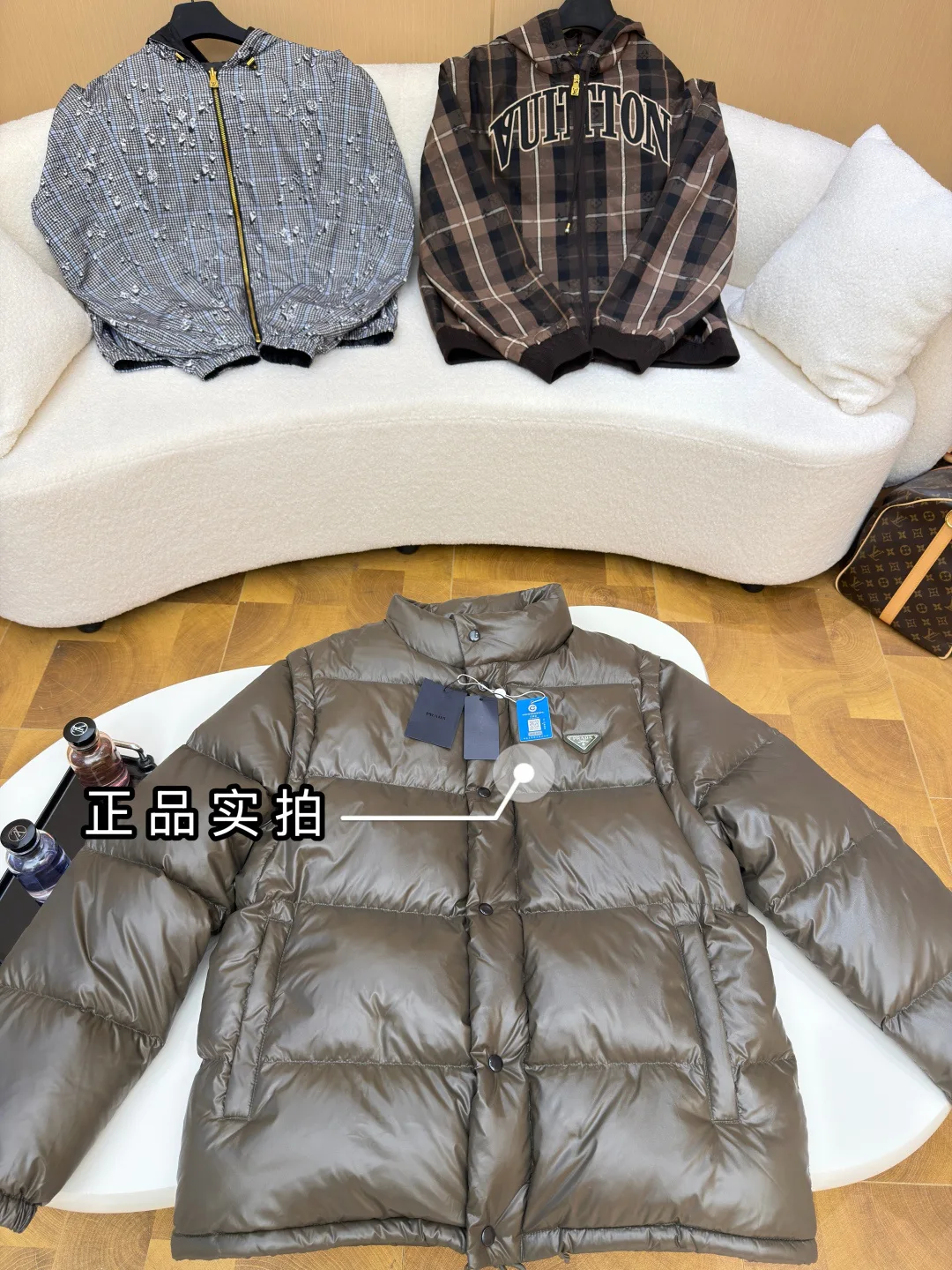 Куртки И Пуховики Мужские Prada 441196