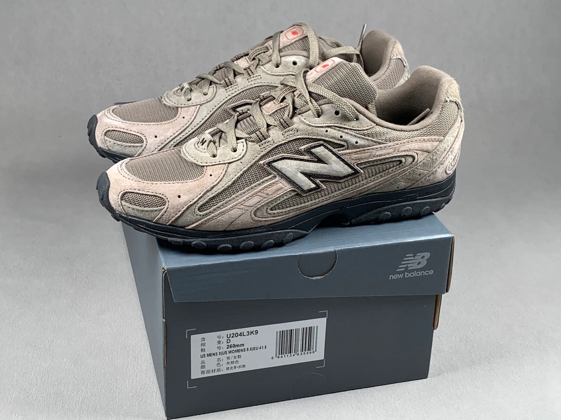 Кроссовки Женские New Balance 5035751