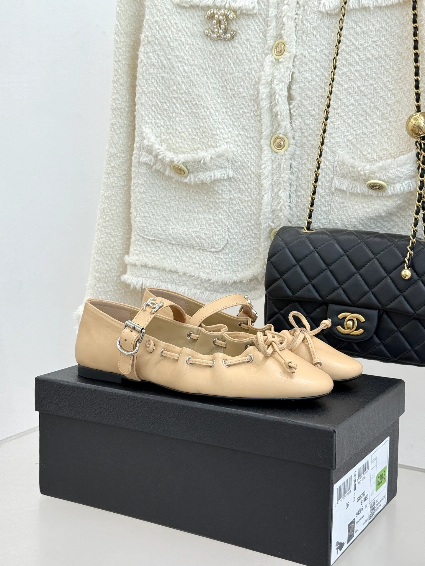 Балетки Женские Chanel 841058