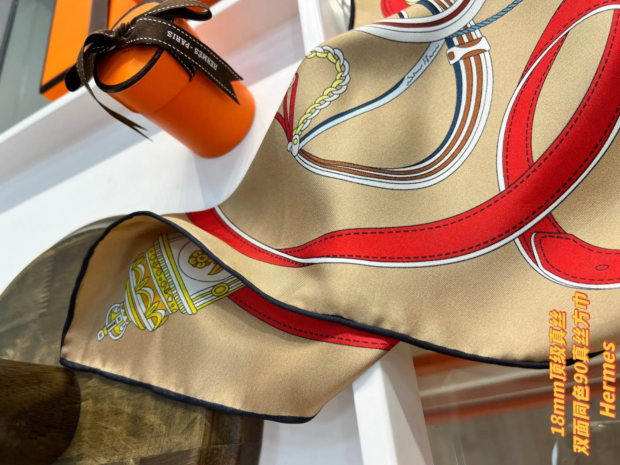 Шарфы Hermes 351418