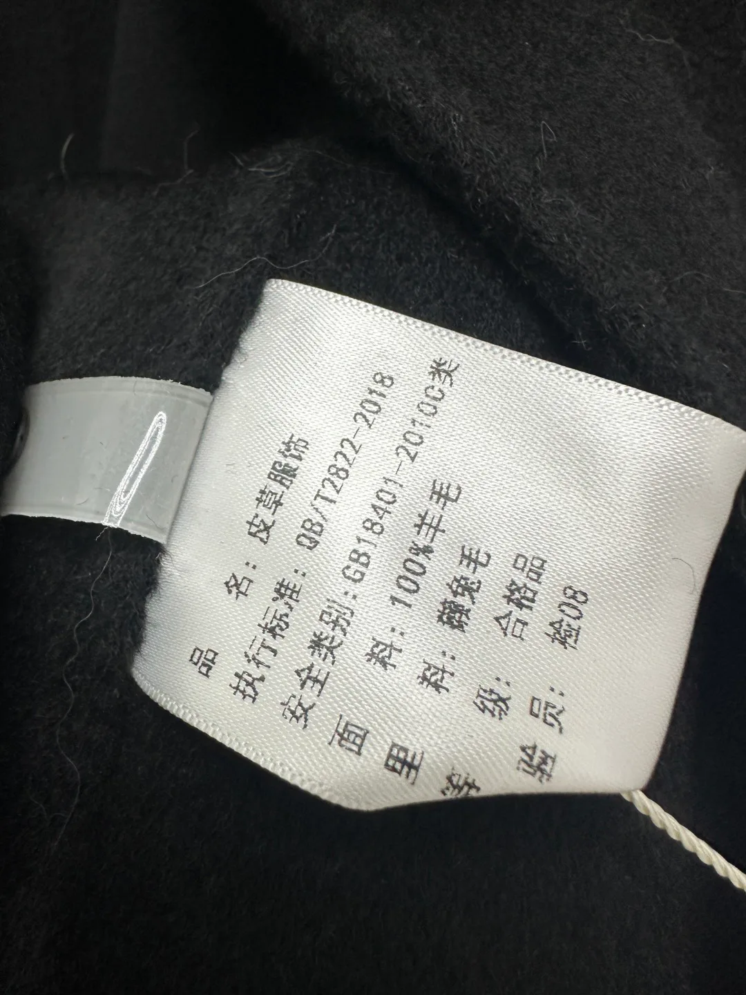 Пальто Женские Max Mara 18761639