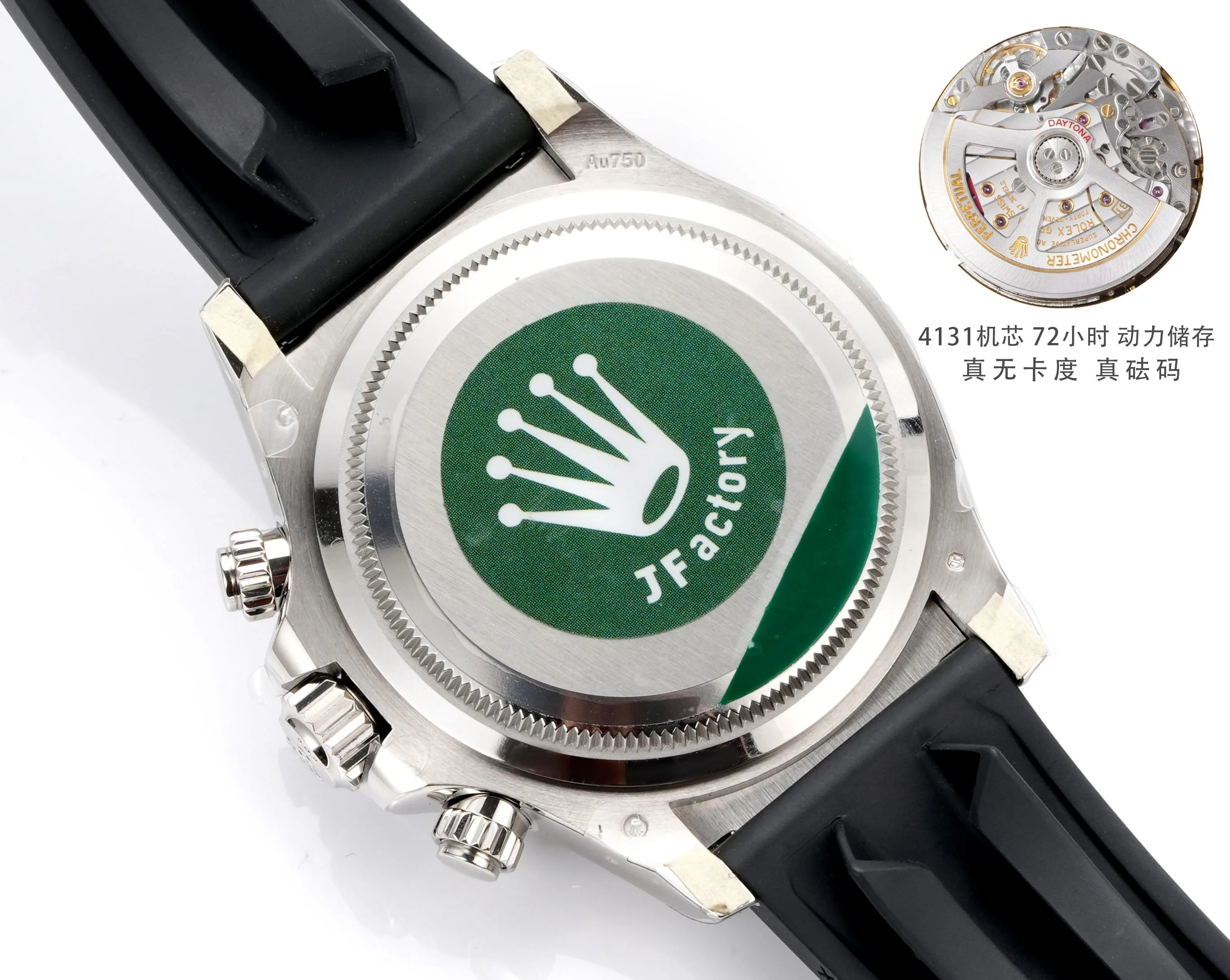 Часы Мужские Rolex 16857715