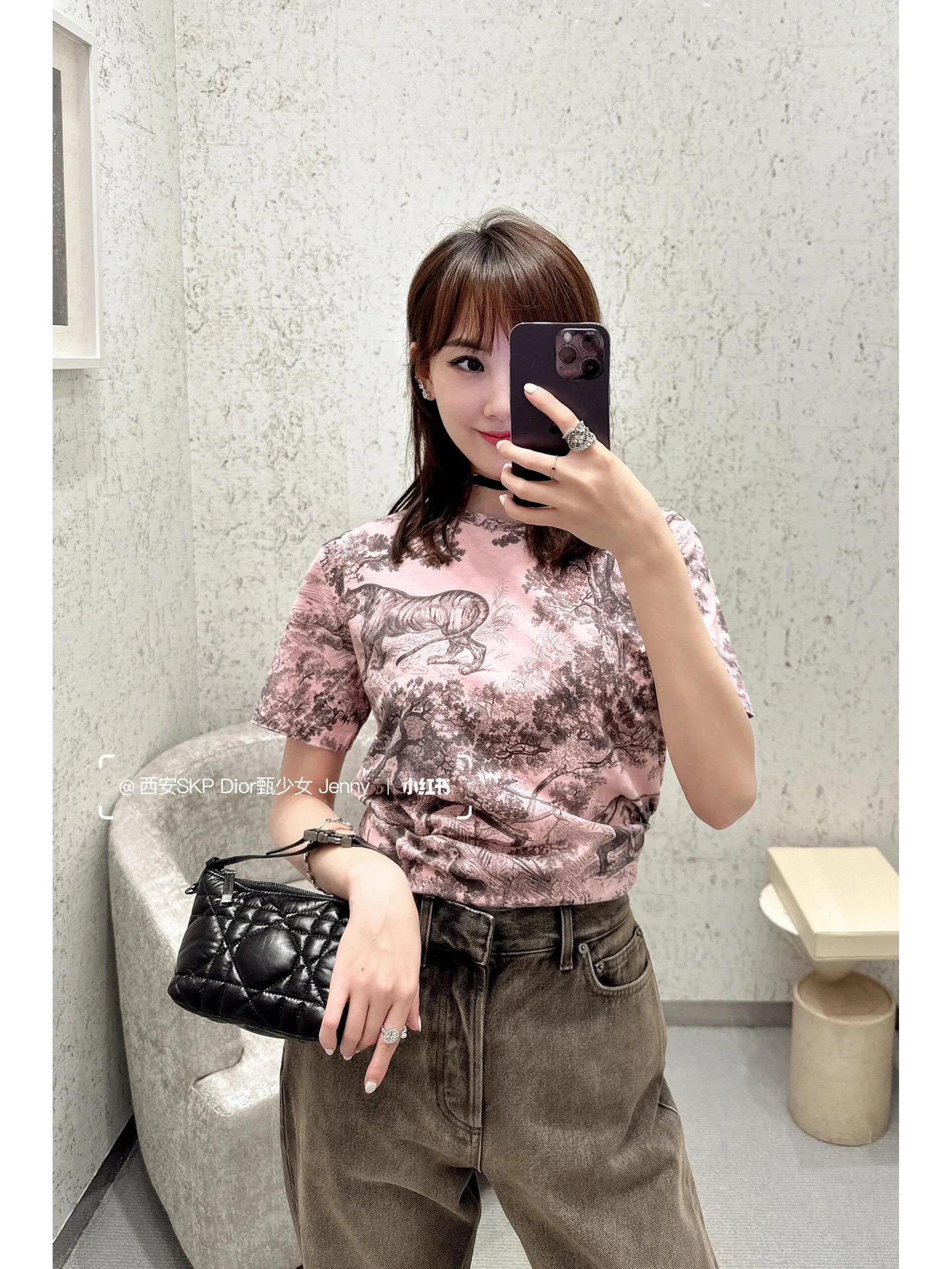 Футболки Женские Christian Dior 11329468