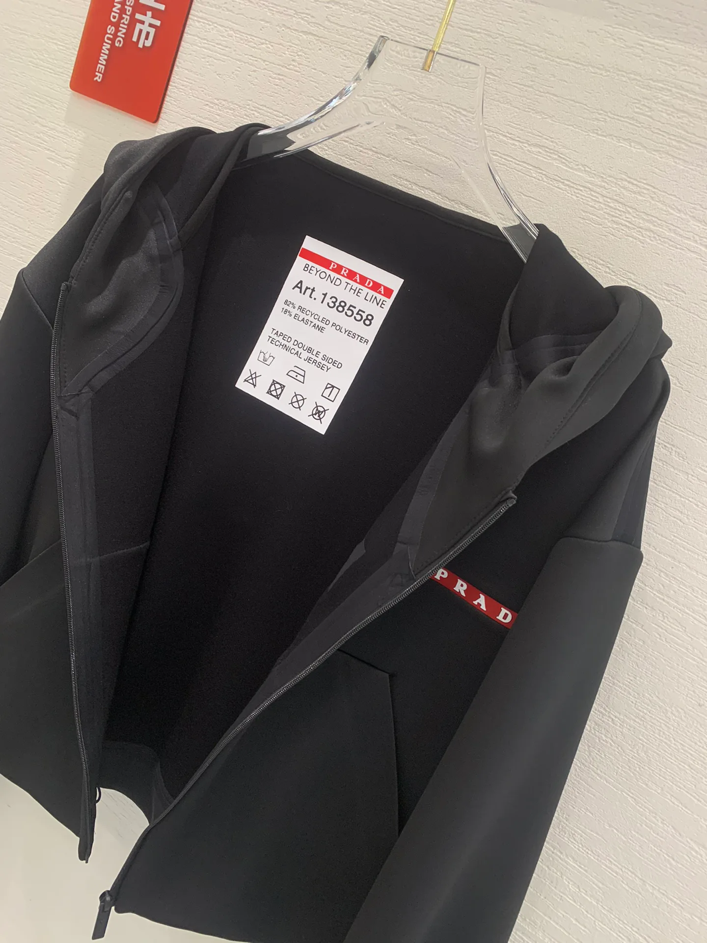 Свитшоты Женские Prada 11948