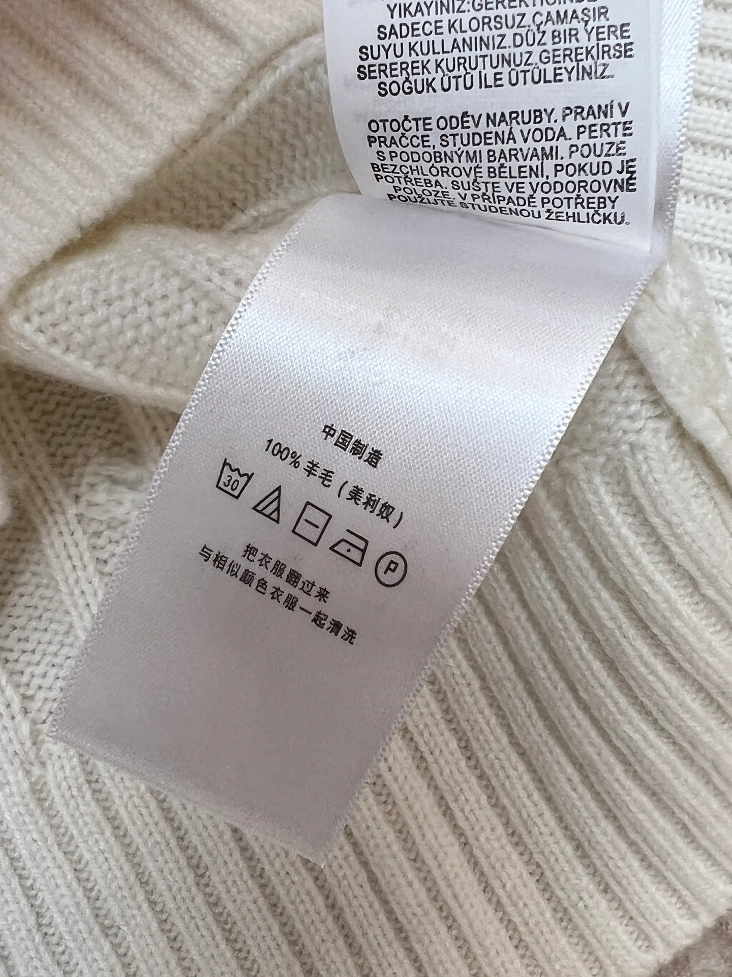 Джемперы И Свитеры Женские Ralph Lauren 18150009