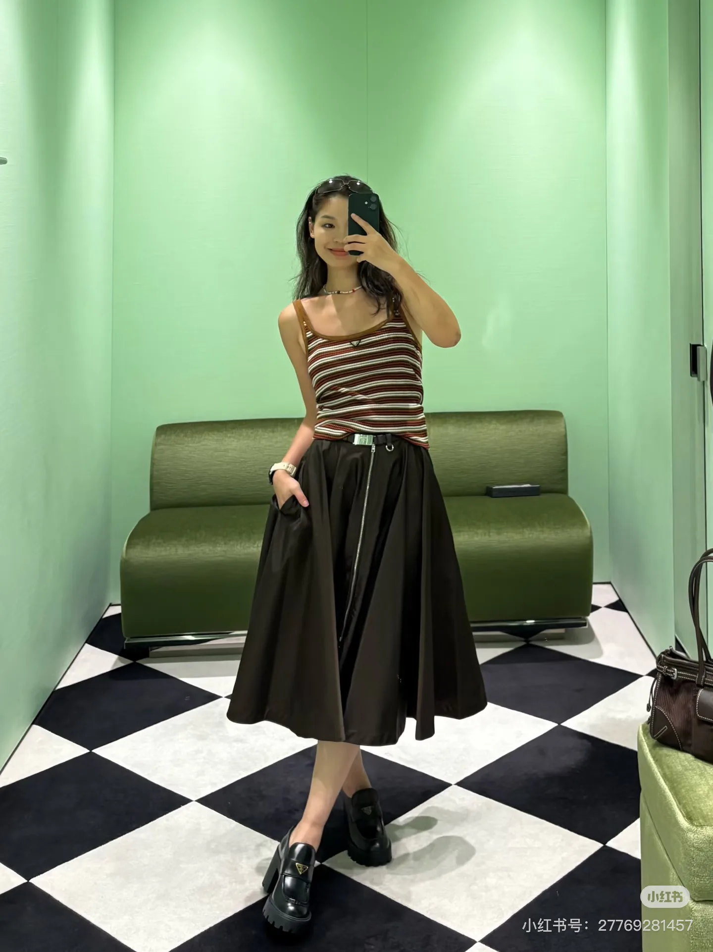Юбки Женские Prada 18721940