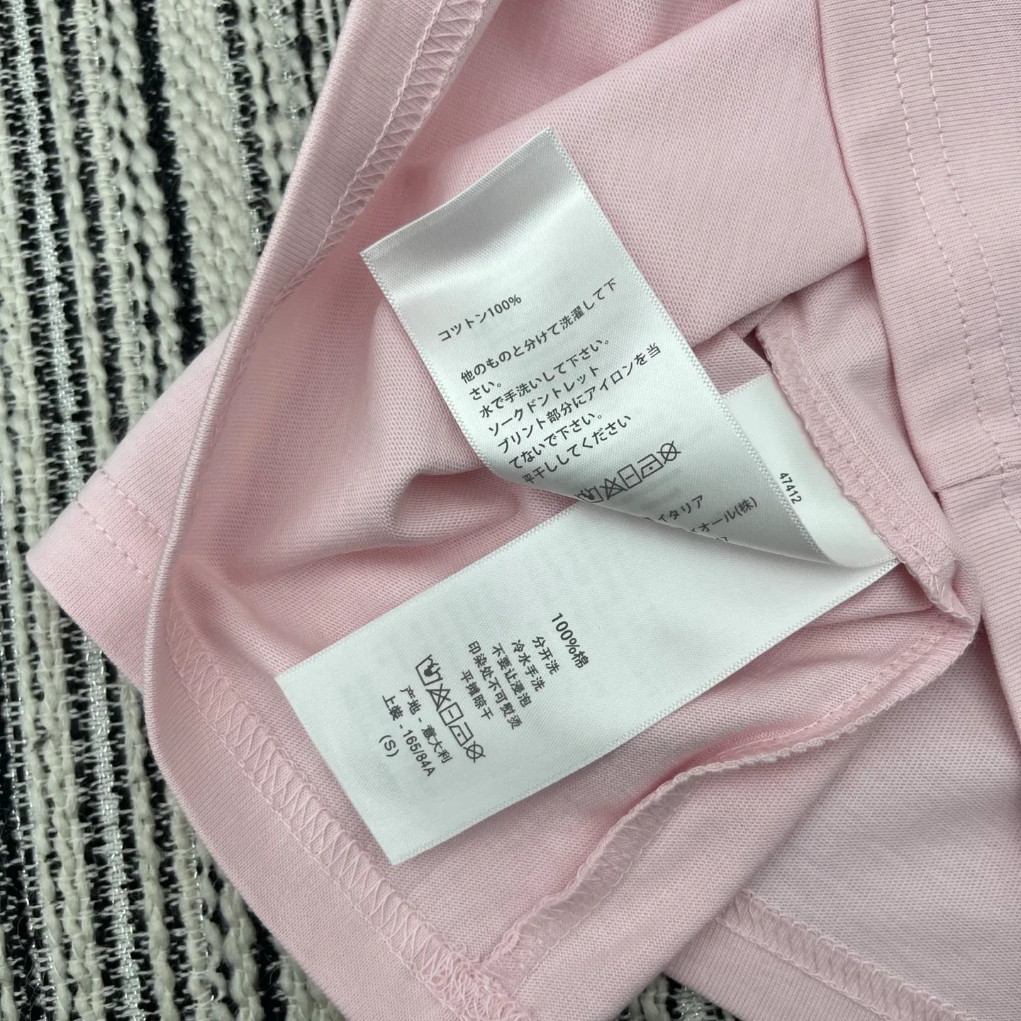 Футболки Женские Christian Dior 2511674