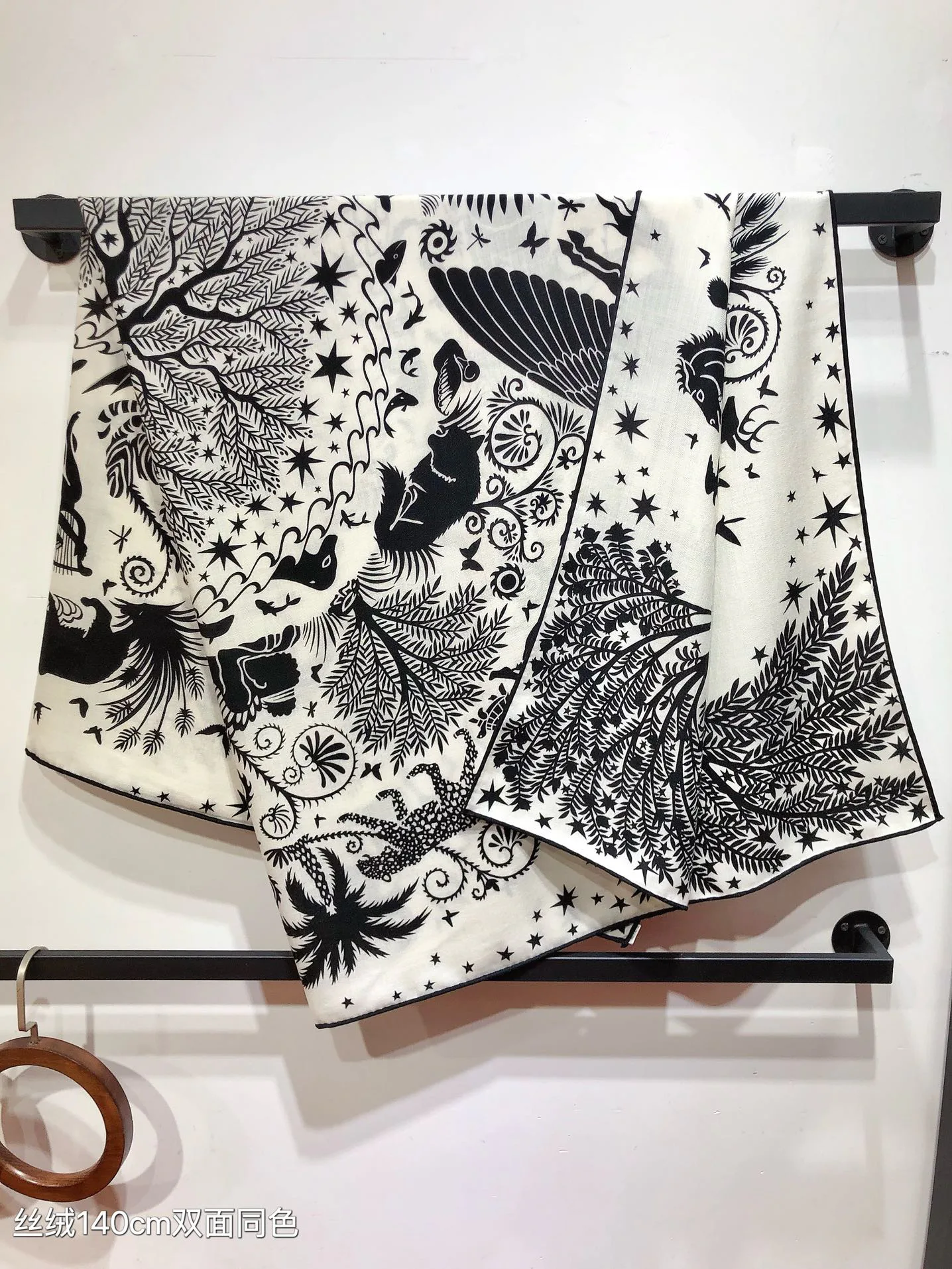 Шарфы Hermes 19505